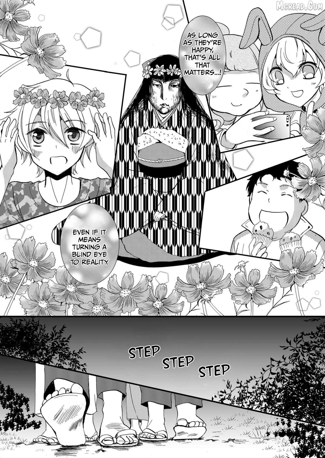 Read Ningyou Touge chapter 64 image 9 on Lezhin