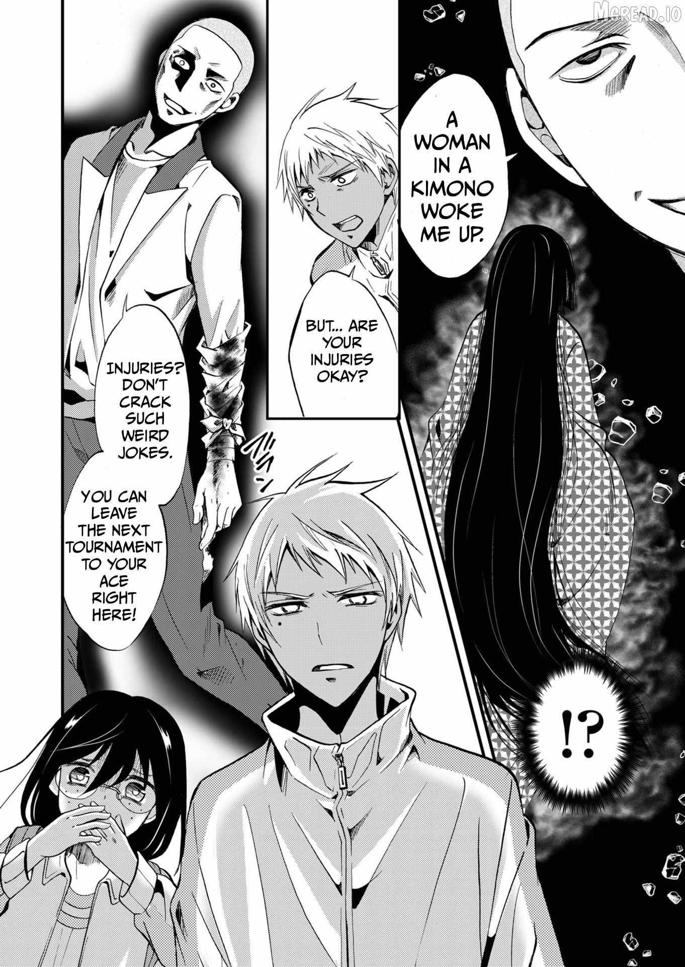 Read Ningyou Touge chapter 66 image 12 on Lezhin