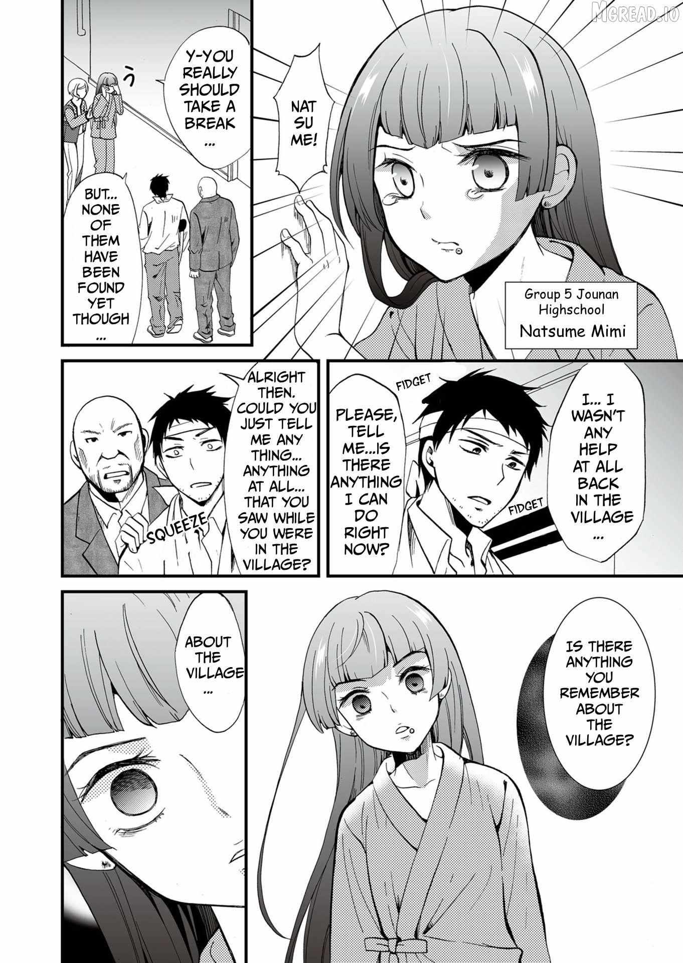 Read Ningyou Touge chapter 67 image 2 on Lezhin