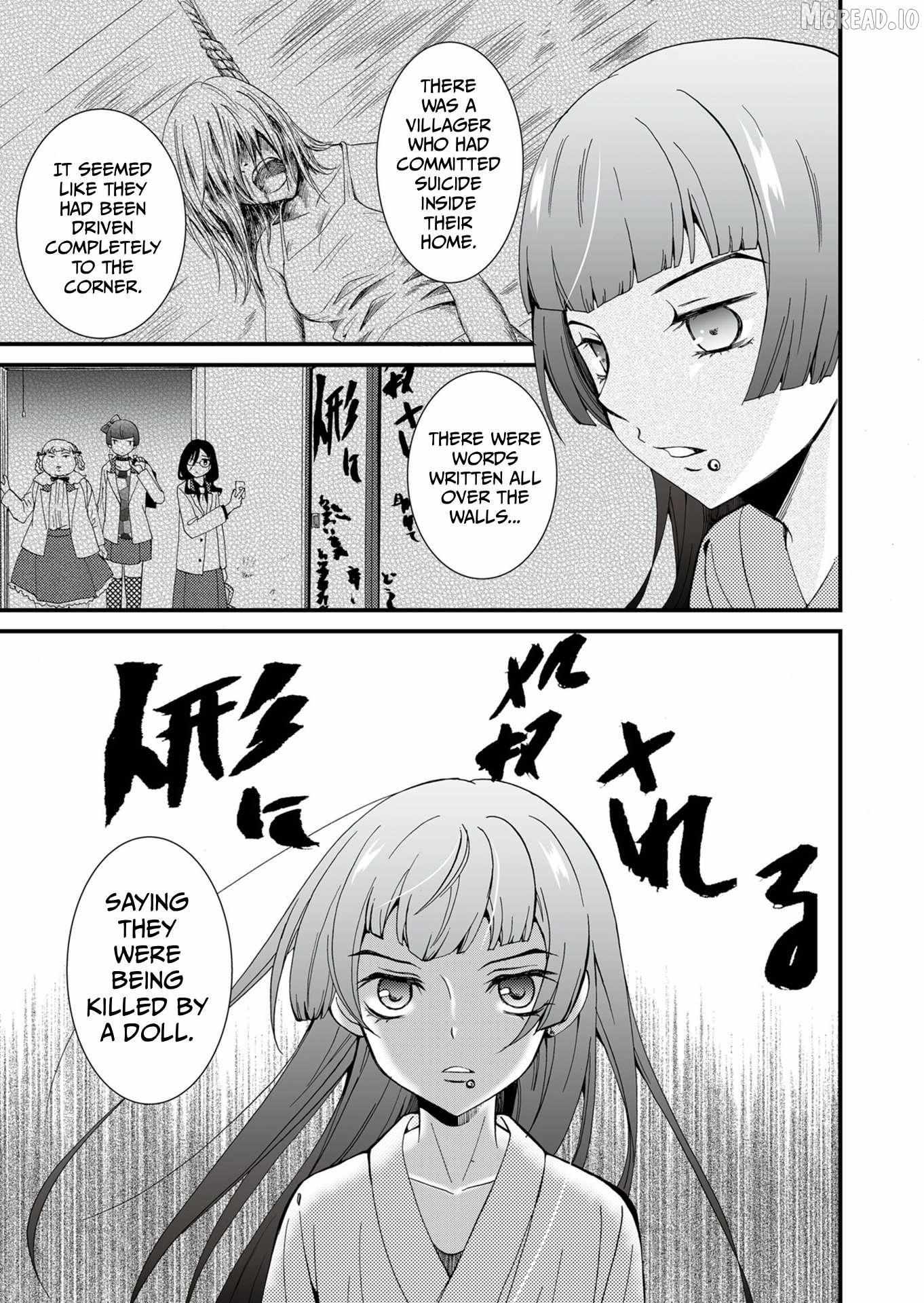 Read Ningyou Touge chapter 67 image 3 on Lezhin