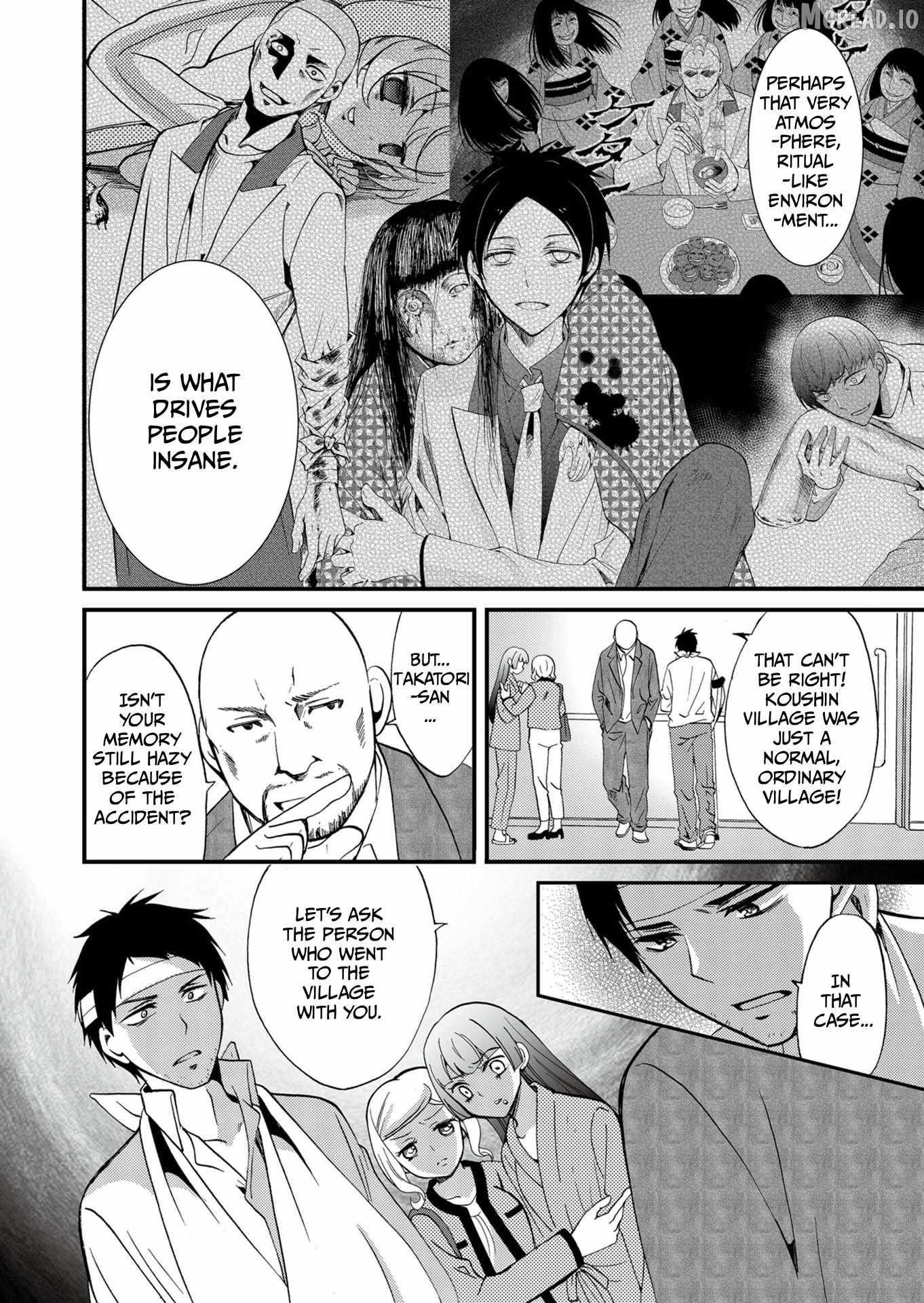 Read Ningyou Touge chapter 67 image 8 on Lezhin