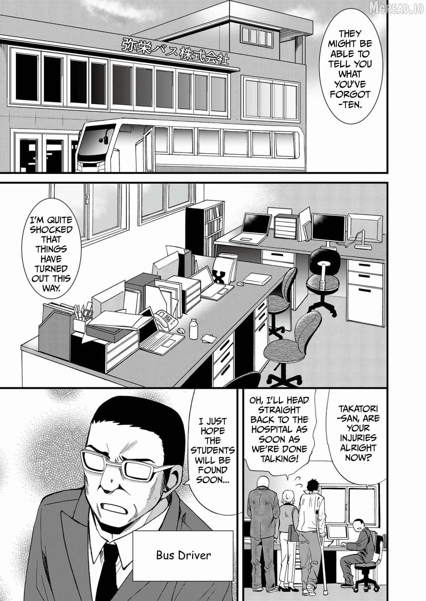 Read Ningyou Touge chapter 67 image 9 on Lezhin