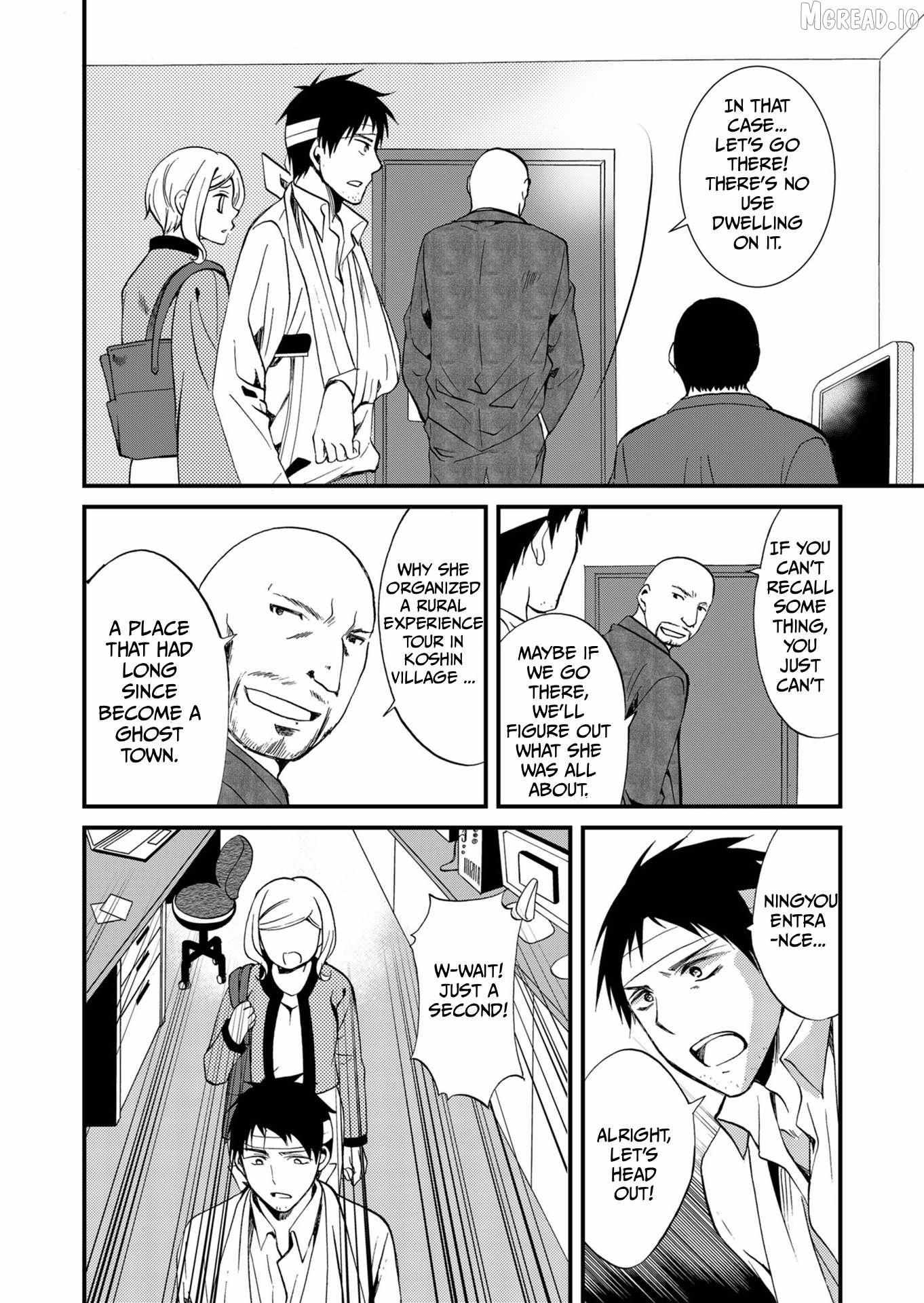 Read Ningyou Touge chapter 68 image 12 on Lezhin