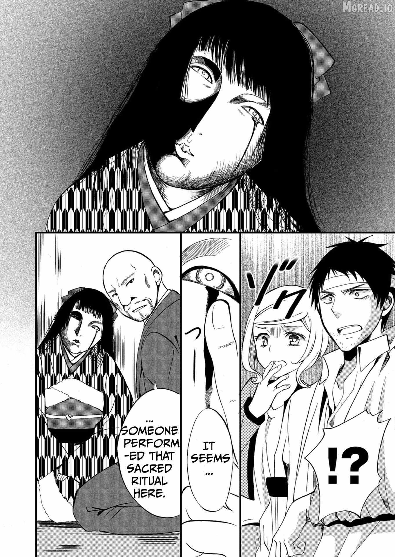 Read Ningyou Touge chapter 68 image 18 on Lezhin