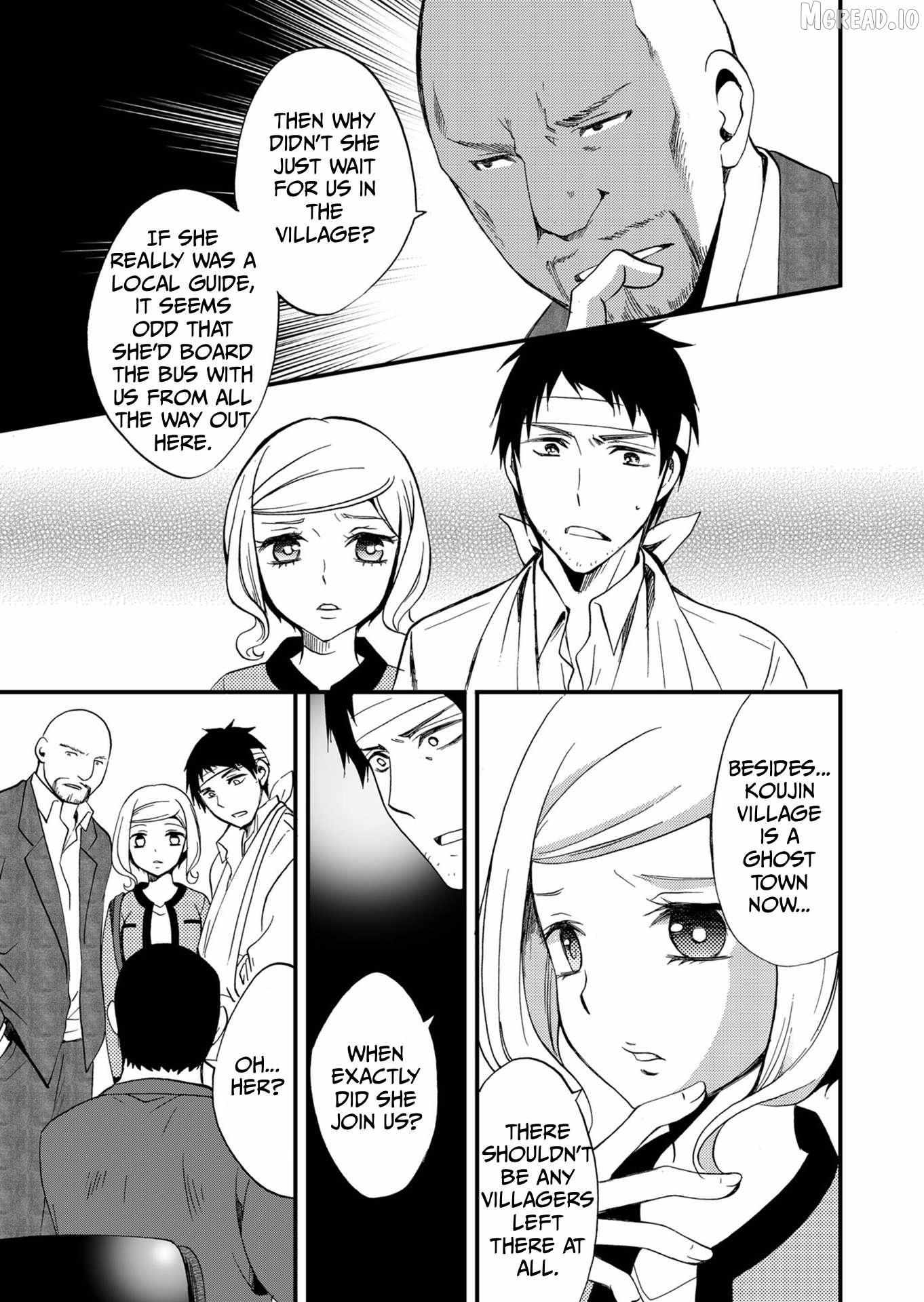 Read Ningyou Touge chapter 68 image 3 on Lezhin