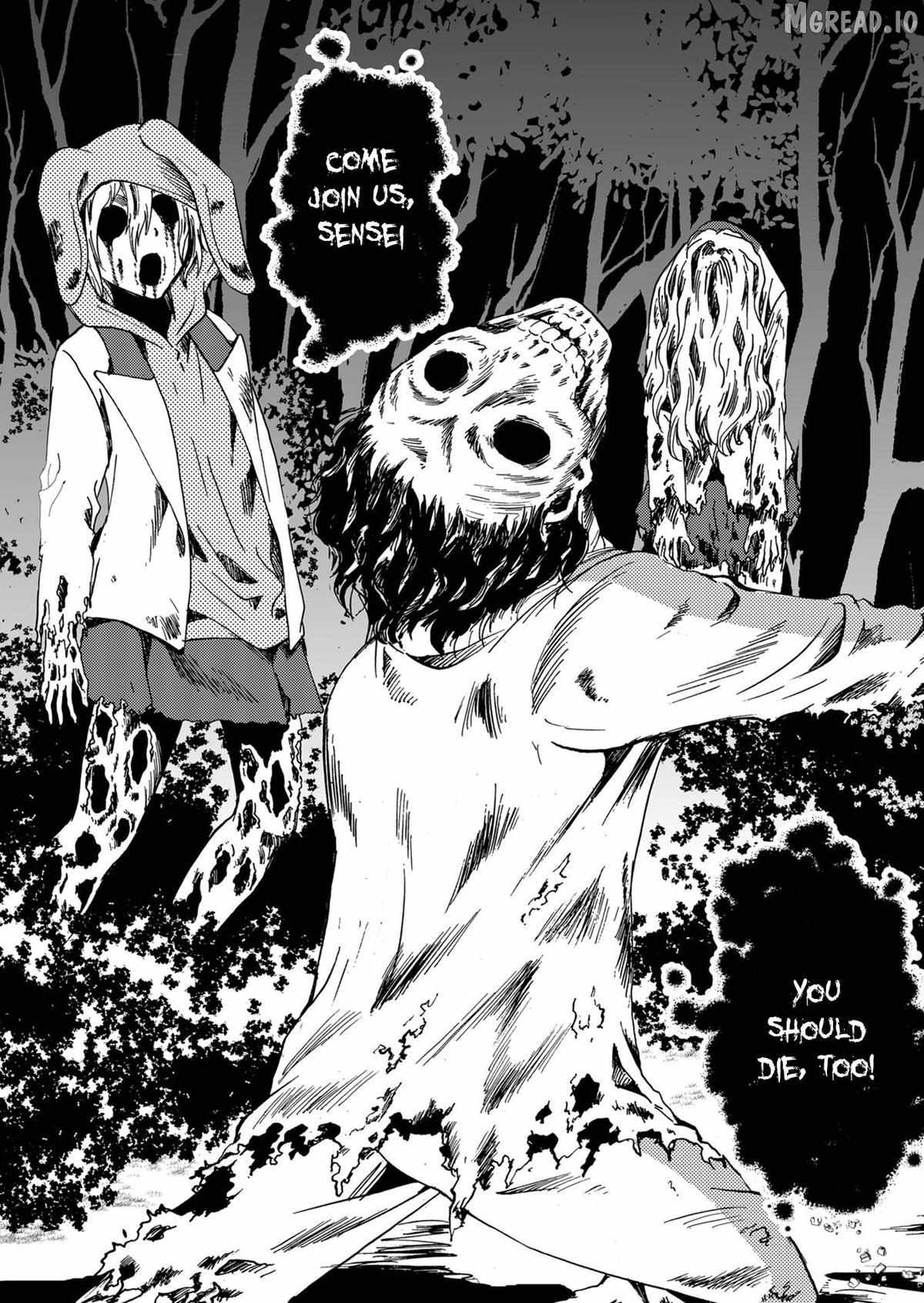 Read Ningyou Touge chapter 69 image 11 on Lezhin