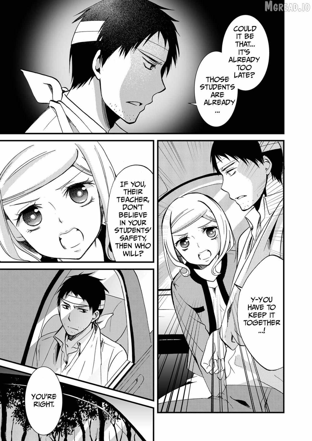 Read Ningyou Touge chapter 69 image 15 on Lezhin
