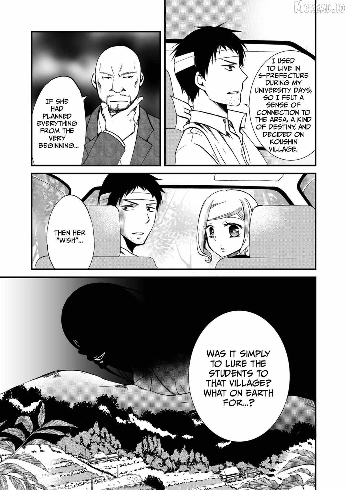 Read Ningyou Touge chapter 69 image 17 on Lezhin