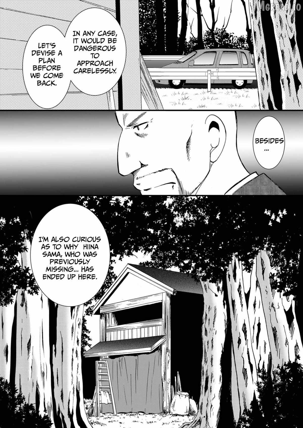 Read Ningyou Touge chapter 69 image 18 on Lezhin