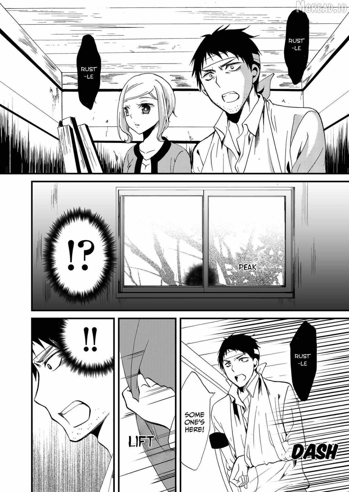 Read Ningyou Touge chapter 69 image 4 on Lezhin
