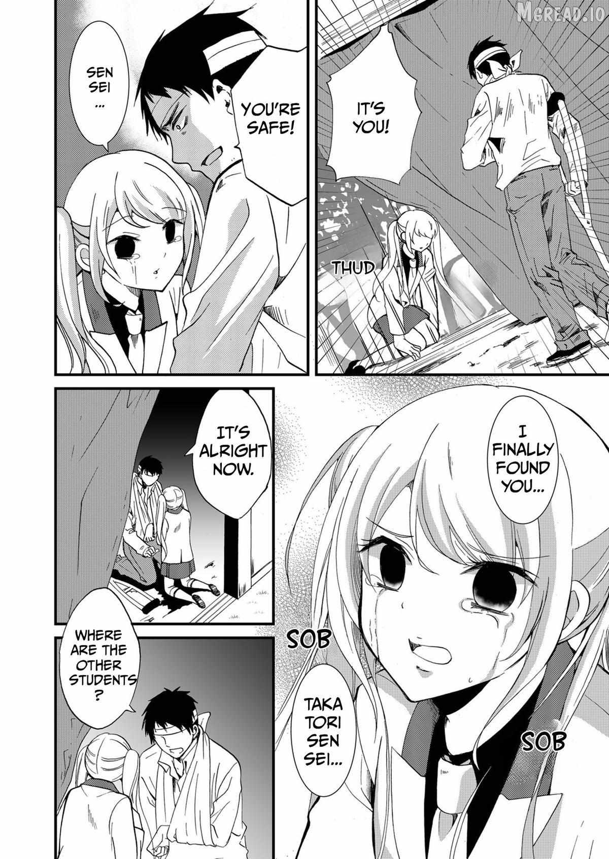 Read Ningyou Touge chapter 69 image 6 on Lezhin