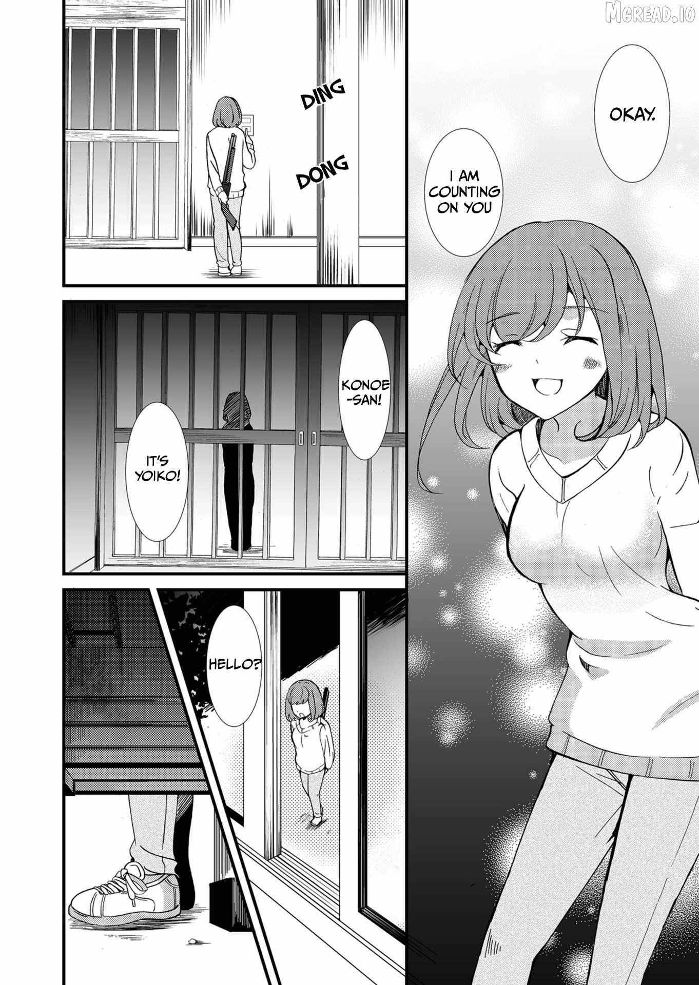 Read Ningyou Touge chapter 71 image 7 on Lezhin