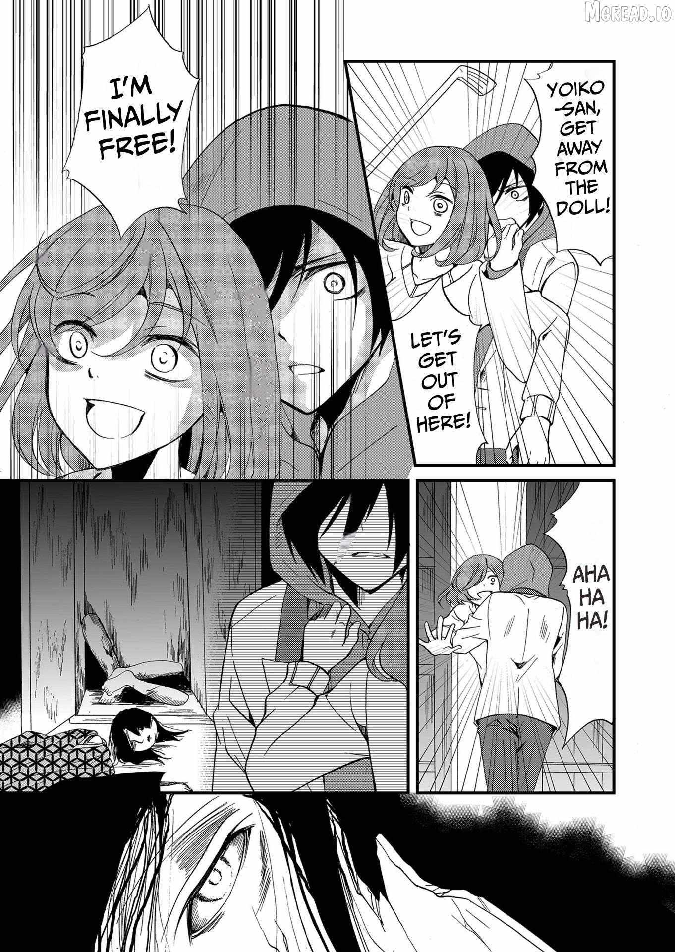 Read Ningyou Touge chapter 72 image 12 on Lezhin