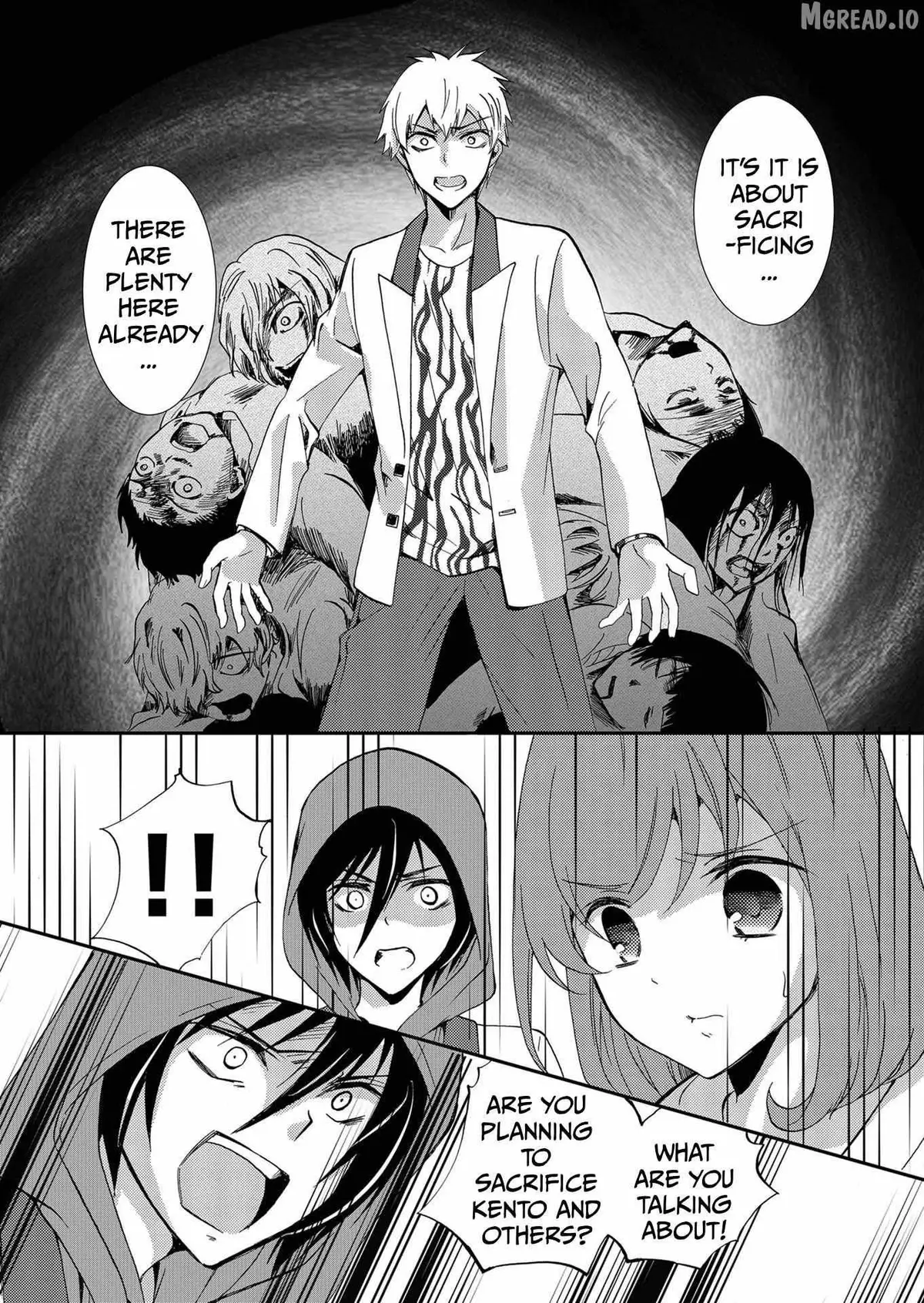 Read Ningyou Touge chapter 73 image 13 on Lezhin