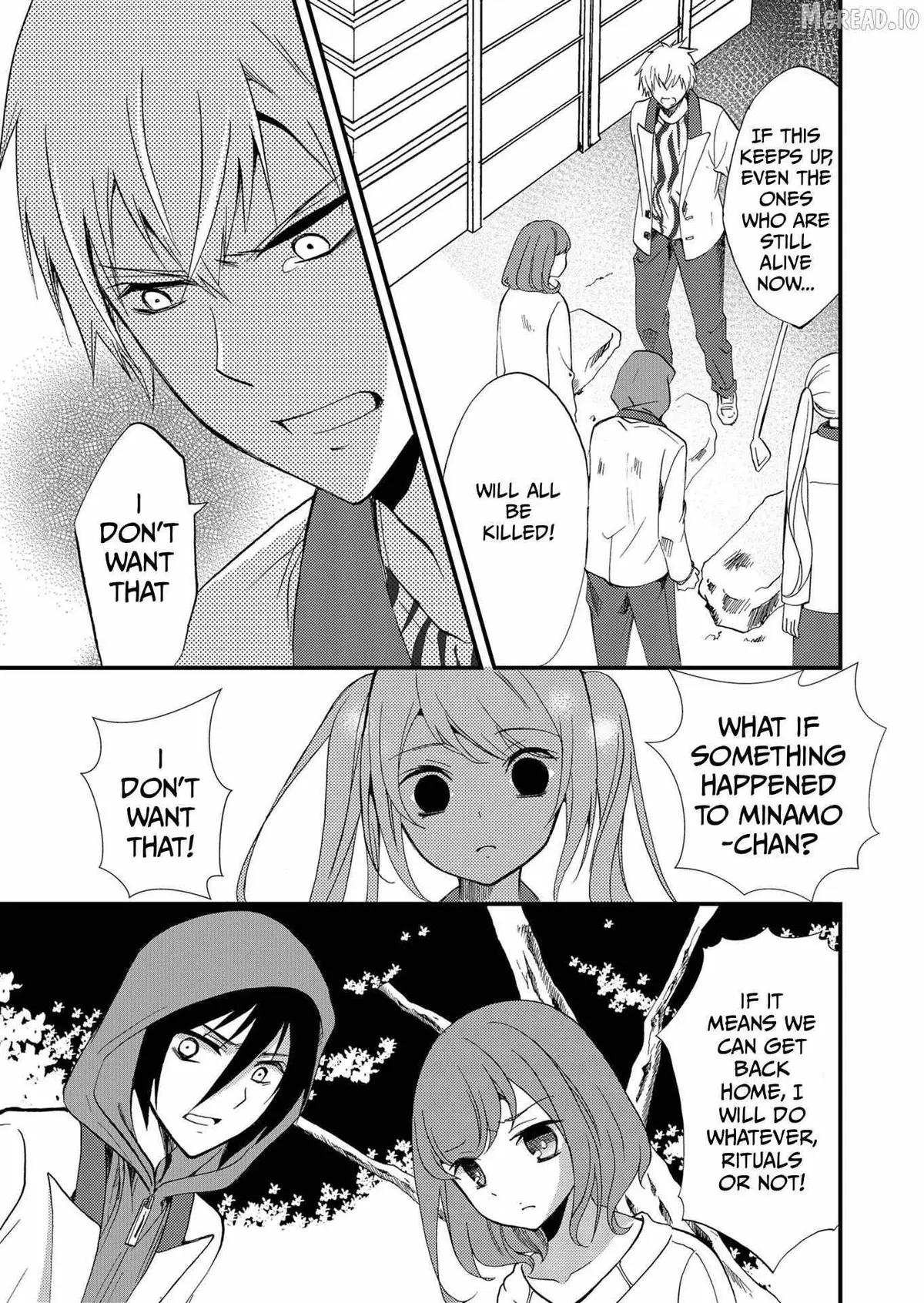 Read Ningyou Touge chapter 73 image 15 on Lezhin