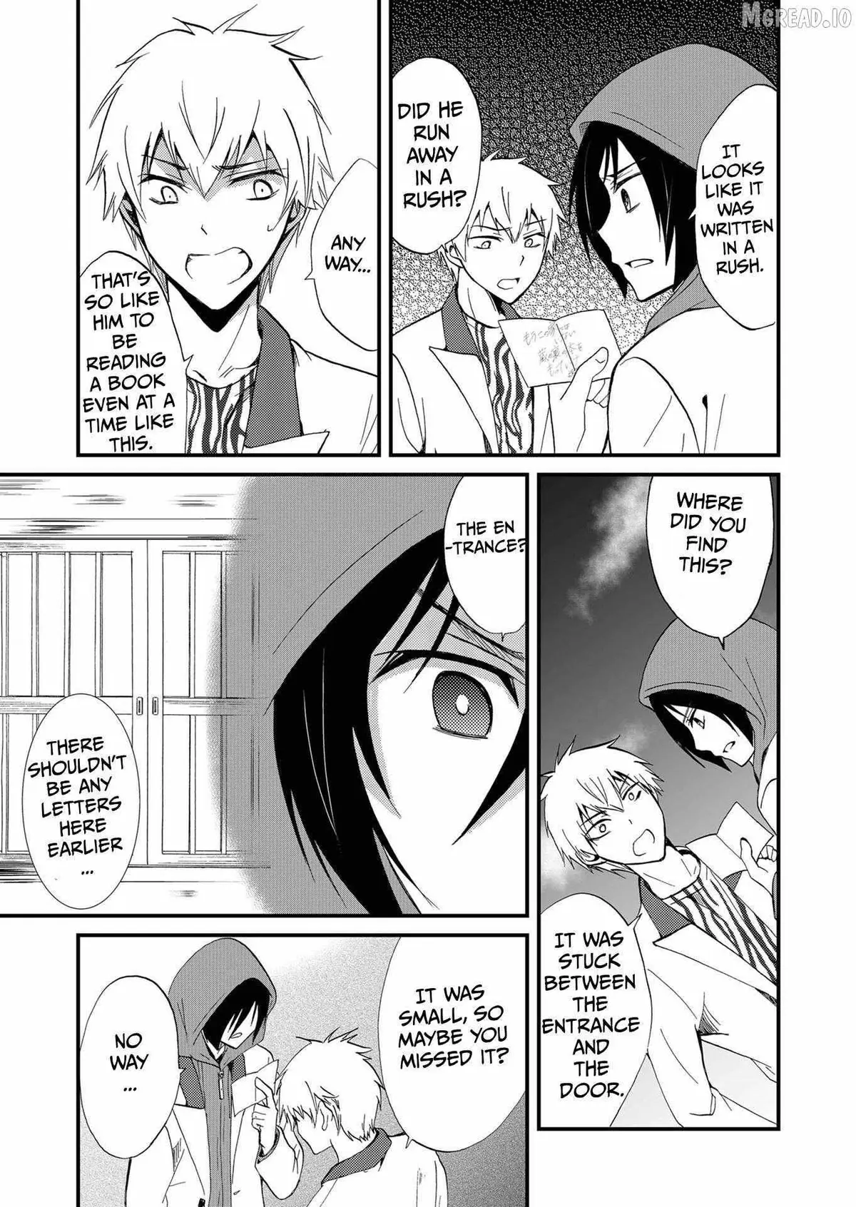 Read Ningyou Touge chapter 73 image 3 on Lezhin