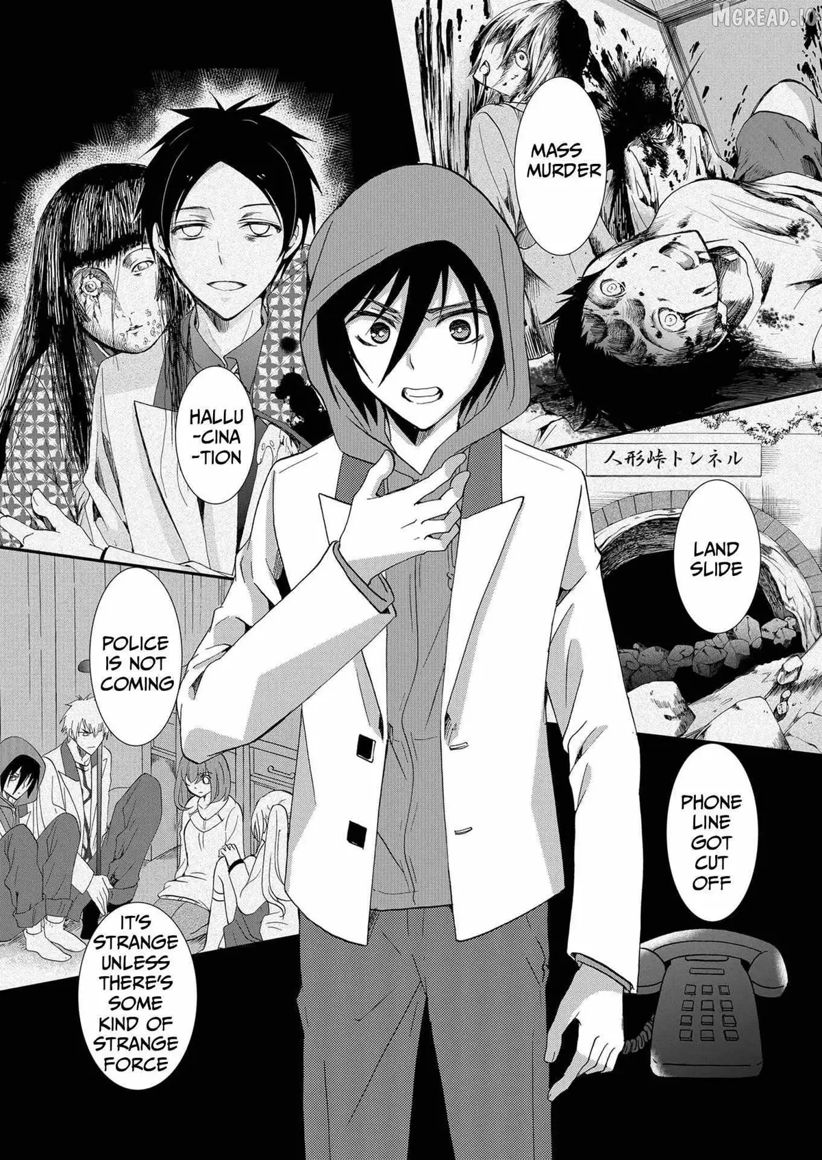 Read Ningyou Touge chapter 73 image 8 on Lezhin