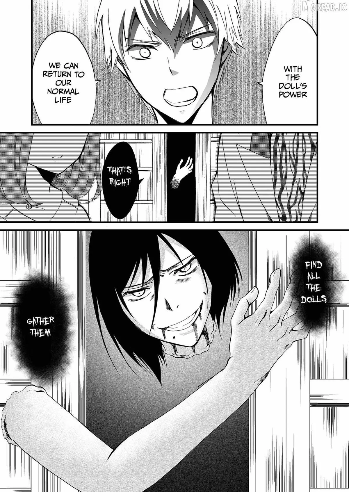 Read Ningyou Touge chapter 73 image 9 on Lezhin