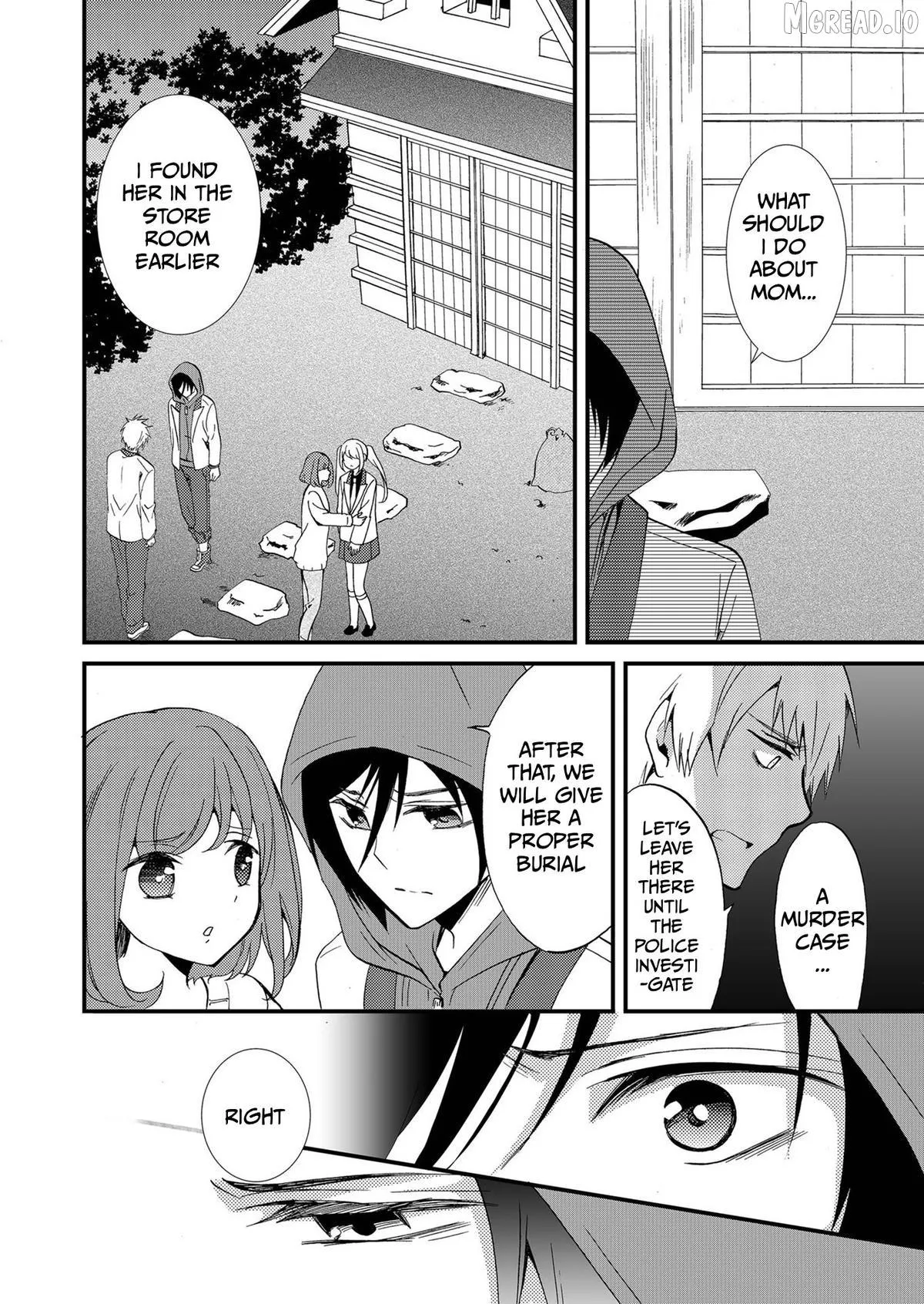 Read Ningyou Touge chapter 74 image 14 on Lezhin