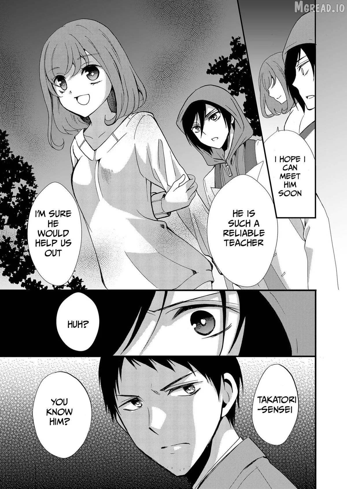 Read Ningyou Touge chapter 74 image 17 on Lezhin