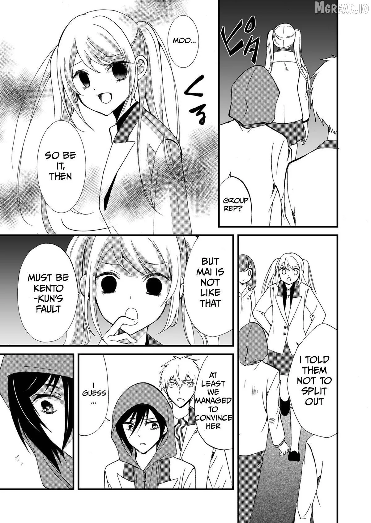 Read Ningyou Touge chapter 74 image 7 on Lezhin