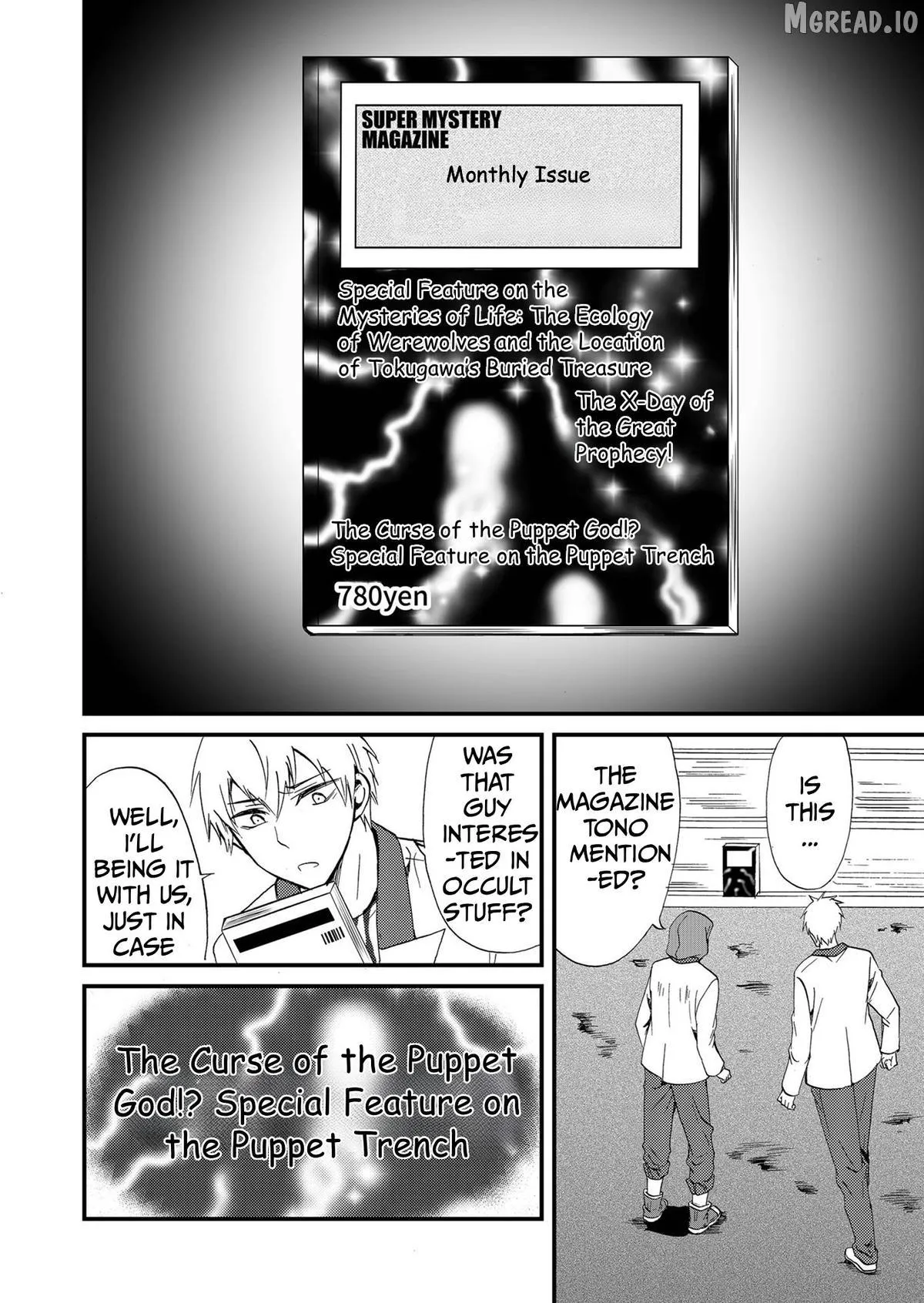 Read Ningyou Touge chapter 74 image 8 on Lezhin