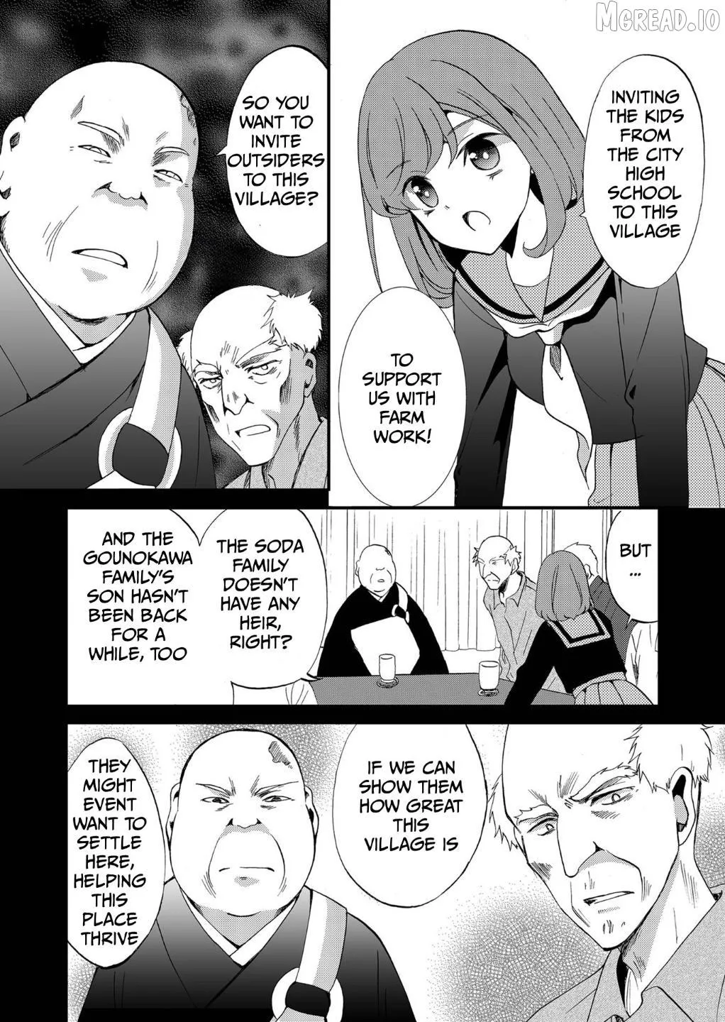 Read Ningyou Touge chapter 75 image 10 on Lezhin