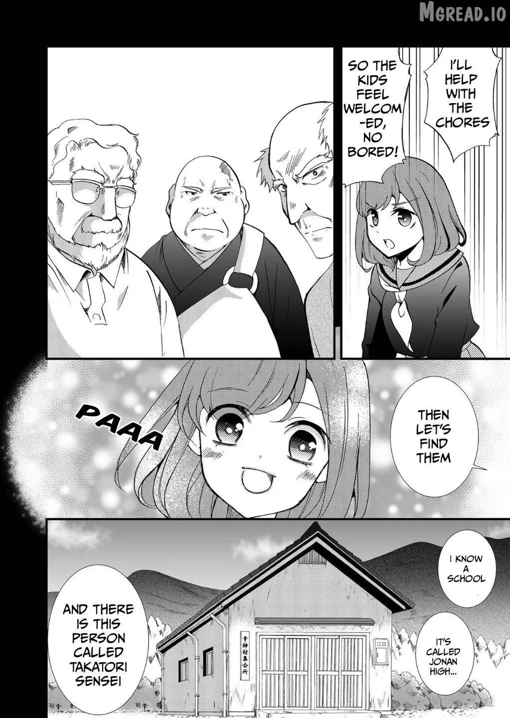 Read Ningyou Touge chapter 75 image 12 on Lezhin