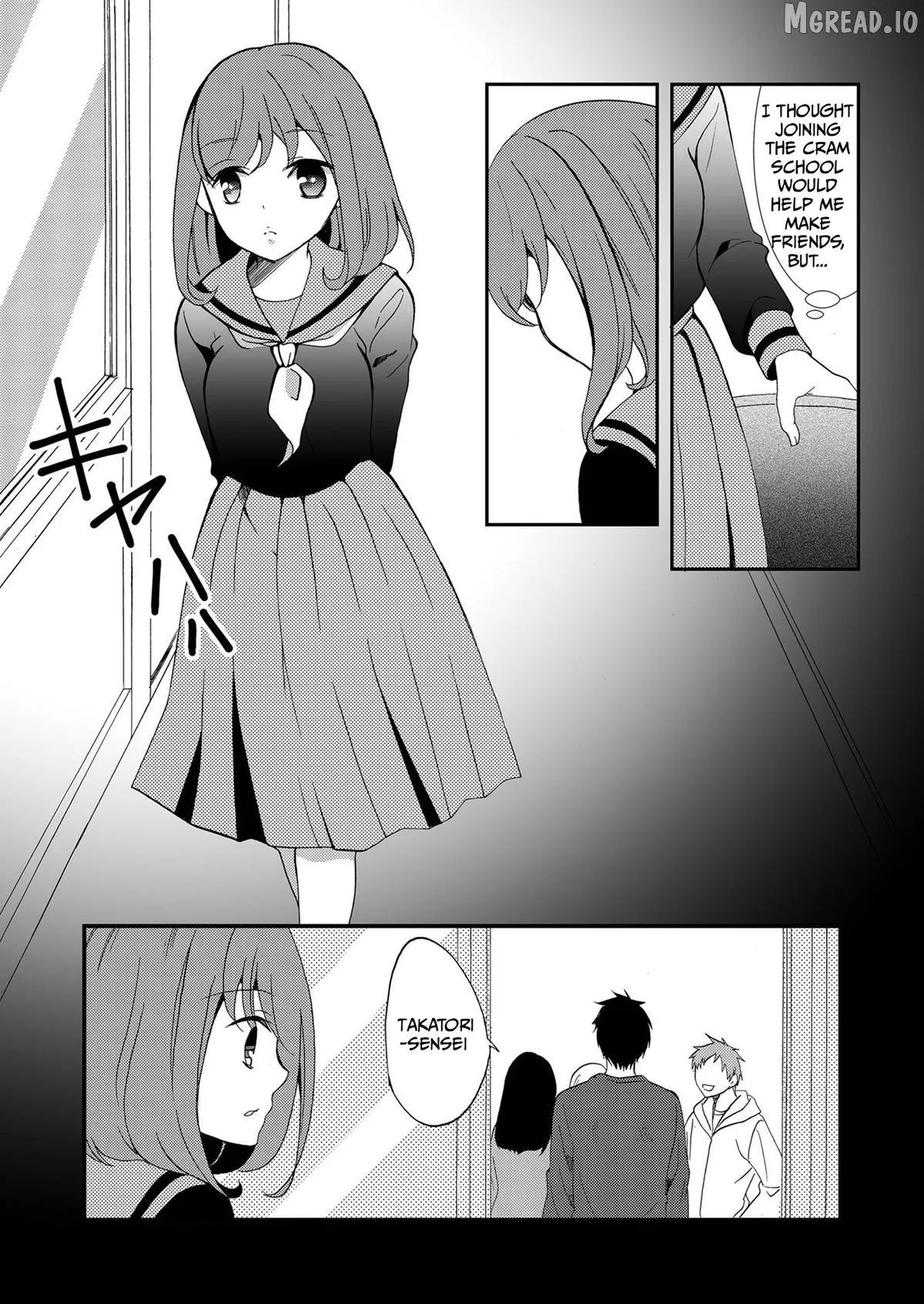 Read Ningyou Touge chapter 75 image 3 on Lezhin