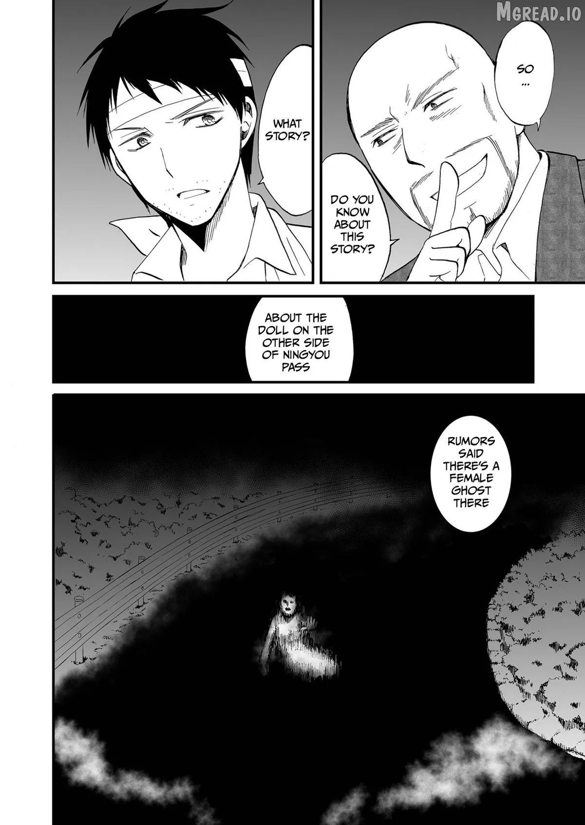 Read Ningyou Touge chapter 76 image 14 on Lezhin