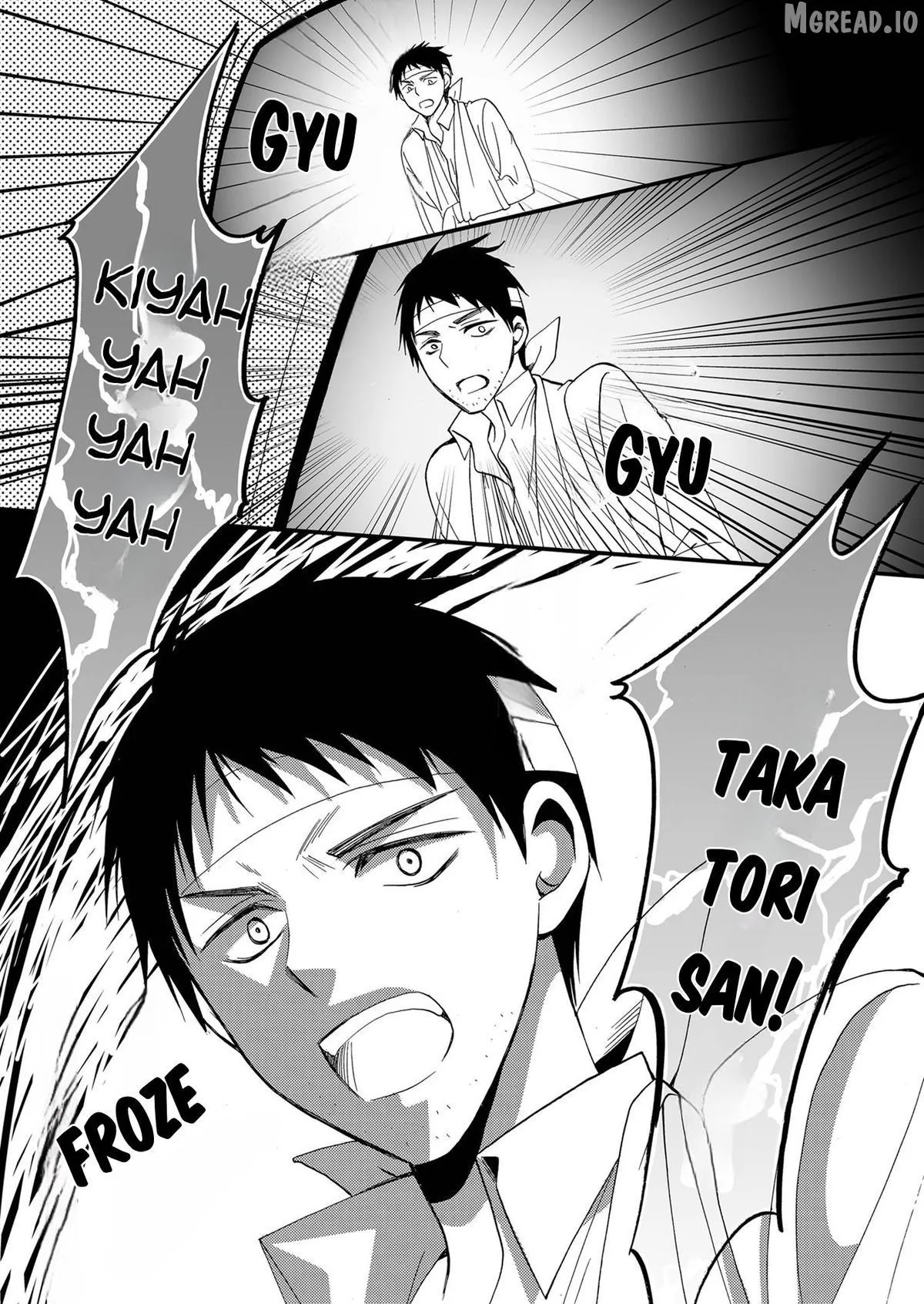 Read Ningyou Touge chapter 76 image 19 on Lezhin