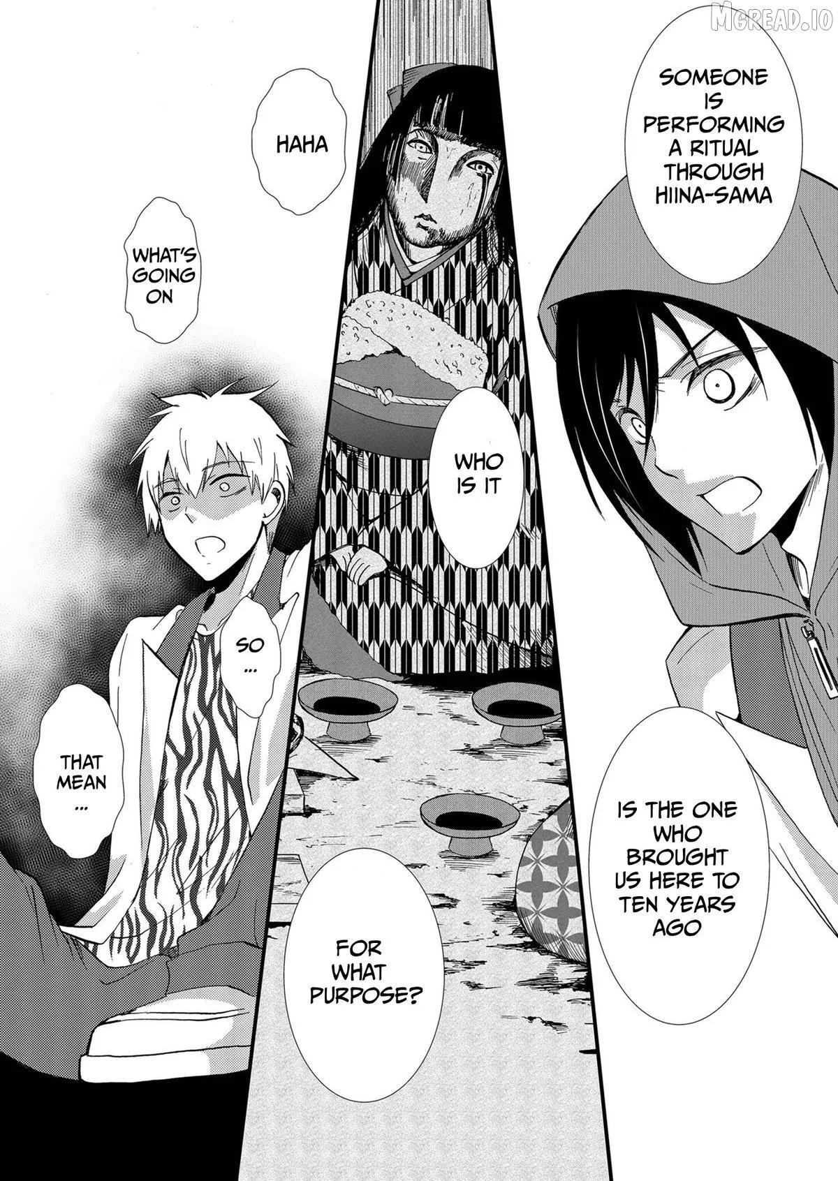 Read Ningyou Touge chapter 76 image 7 on Lezhin