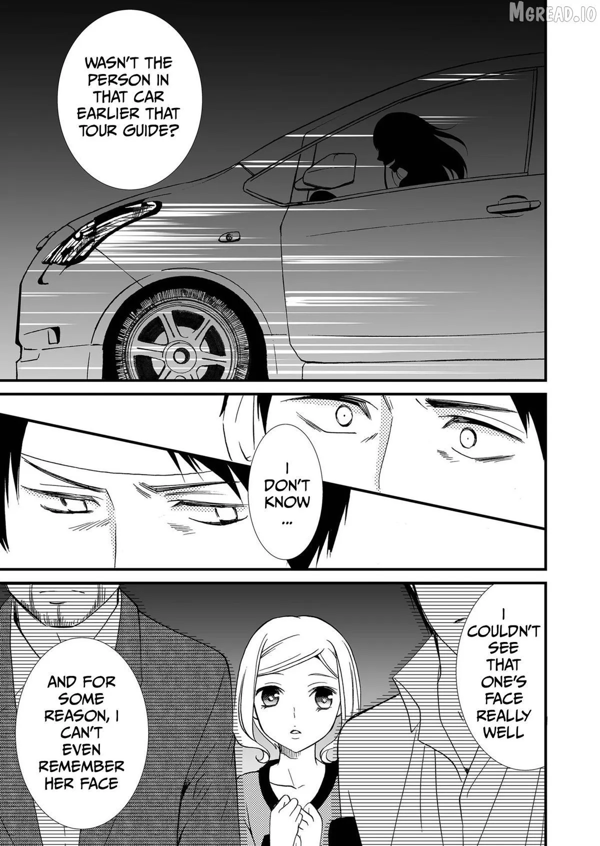 Read Ningyou Touge chapter 77 image 11 on Lezhin