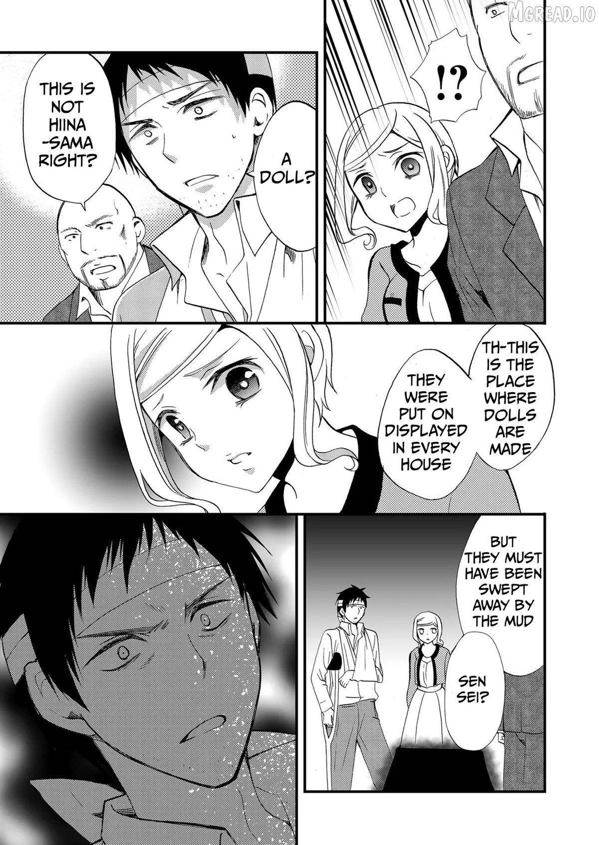 Read Ningyou Touge chapter 77 image 19 on Lezhin