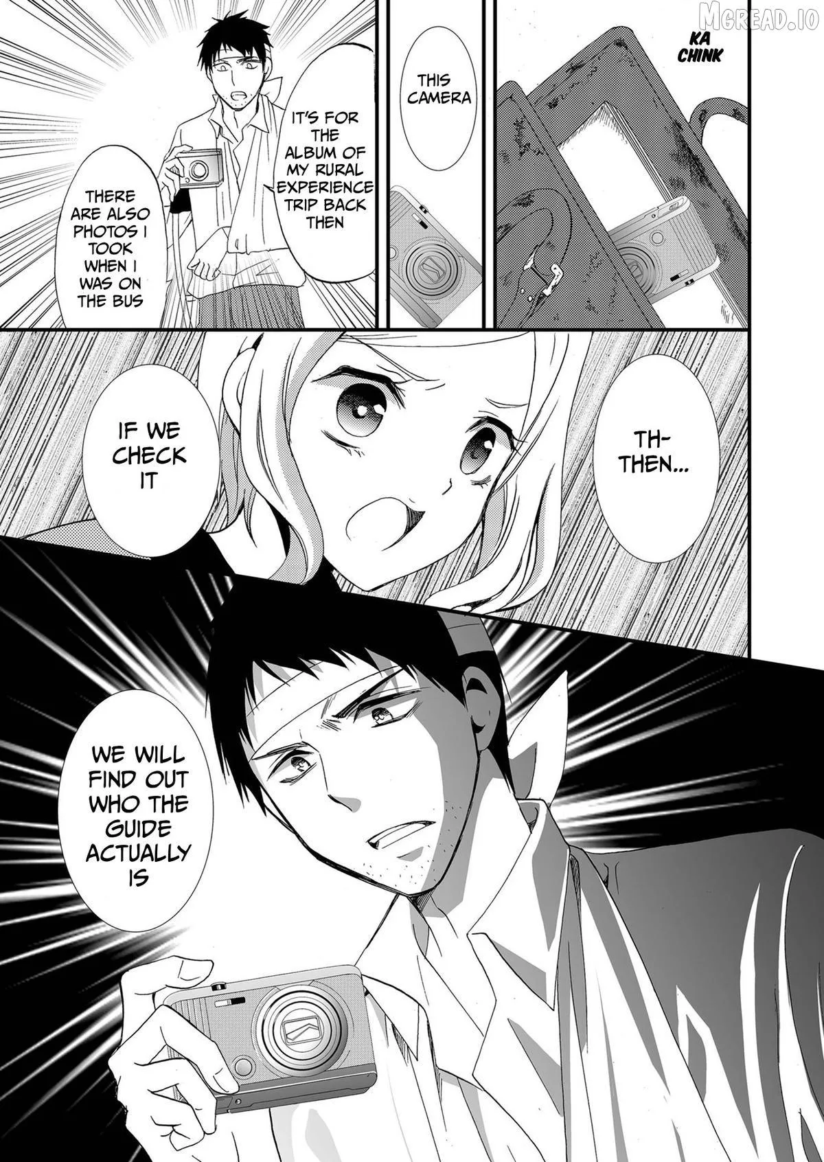 Read Ningyou Touge chapter 77 image 21 on Lezhin