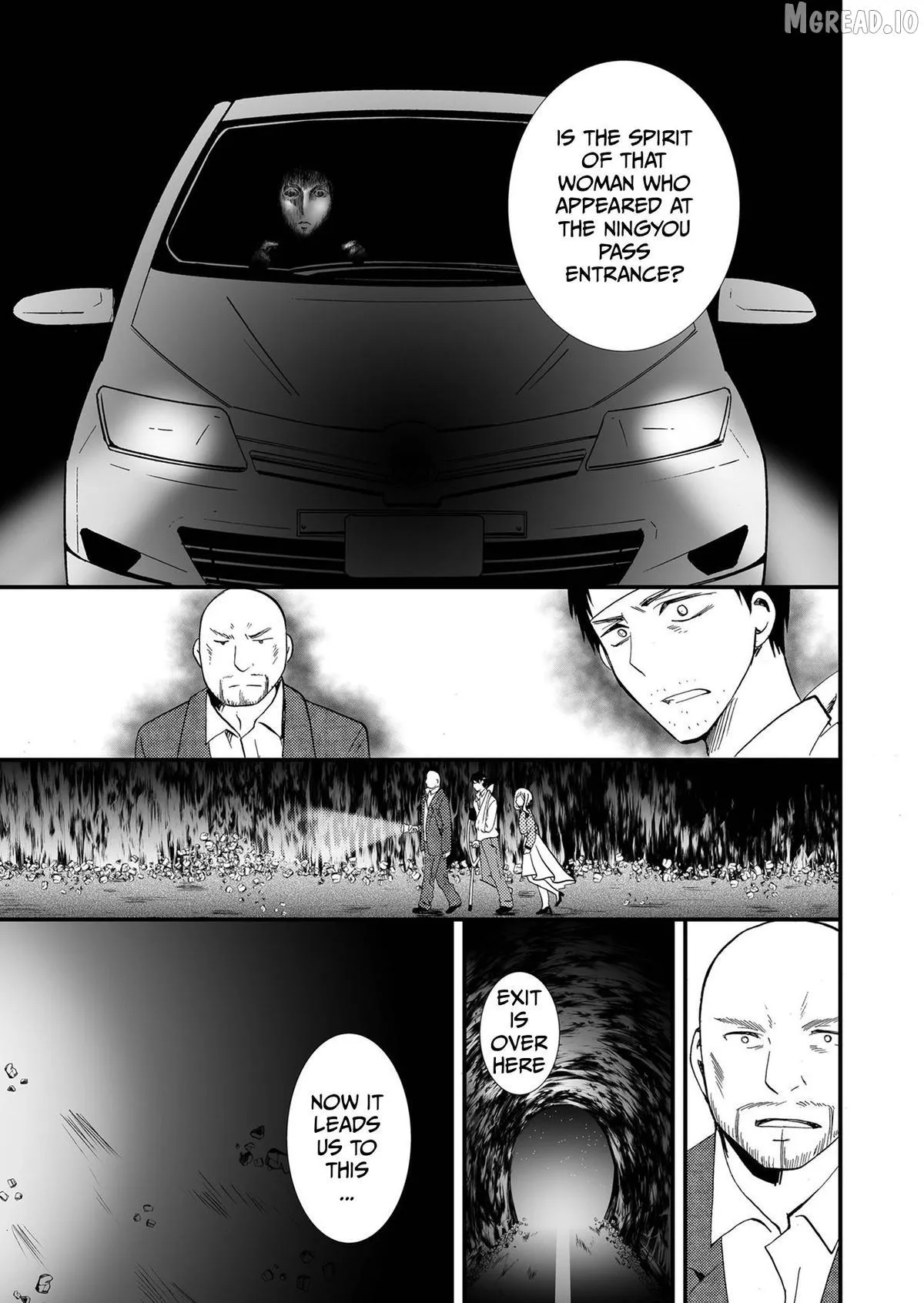 Read Ningyou Touge chapter 77 image 5 on Lezhin