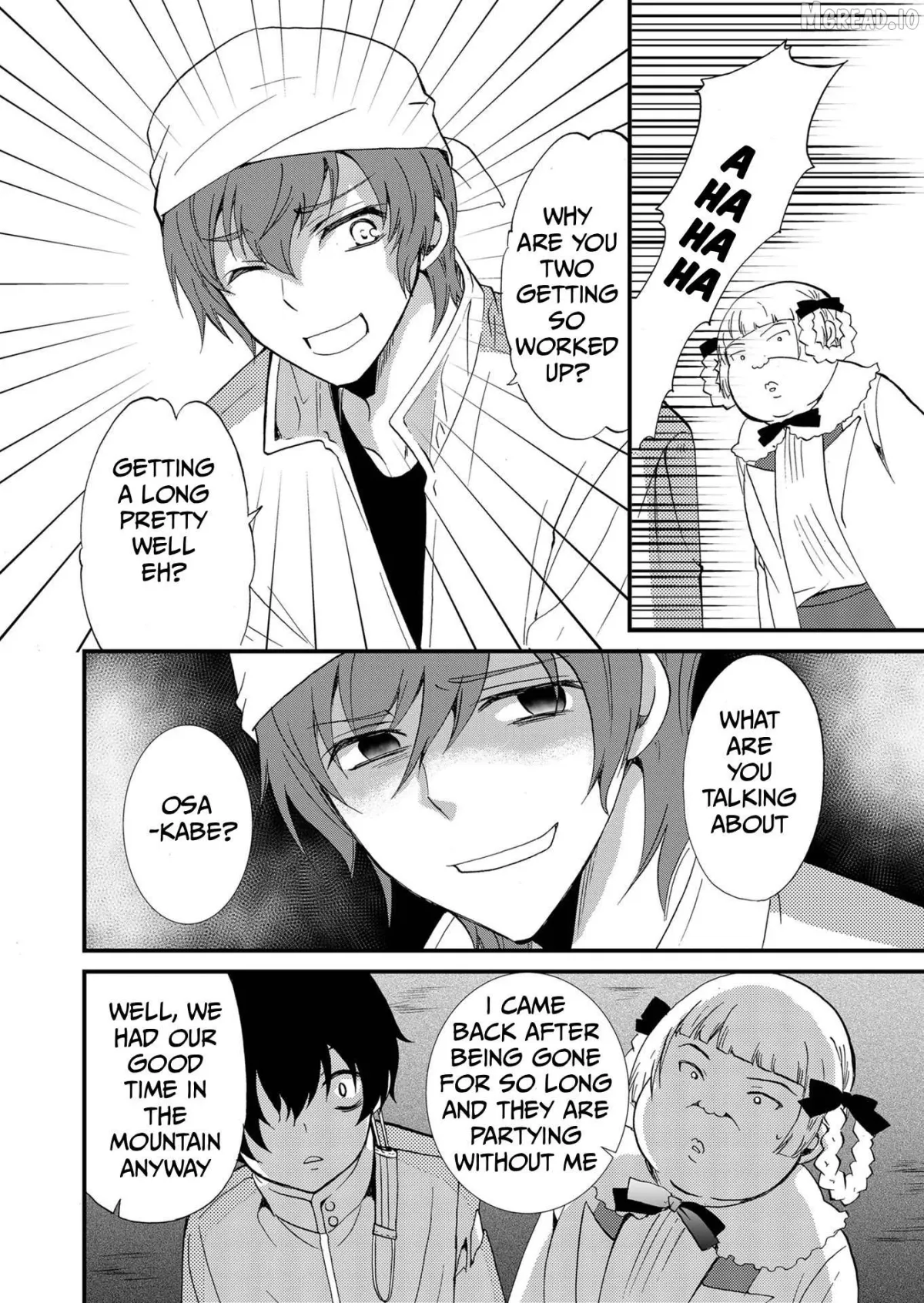 Read Ningyou Touge chapter 78 image 10 on Lezhin