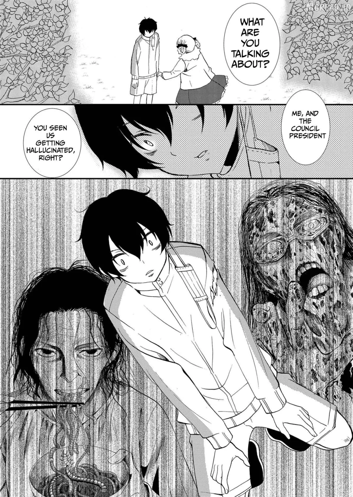 Read Ningyou Touge chapter 78 image 13 on Lezhin