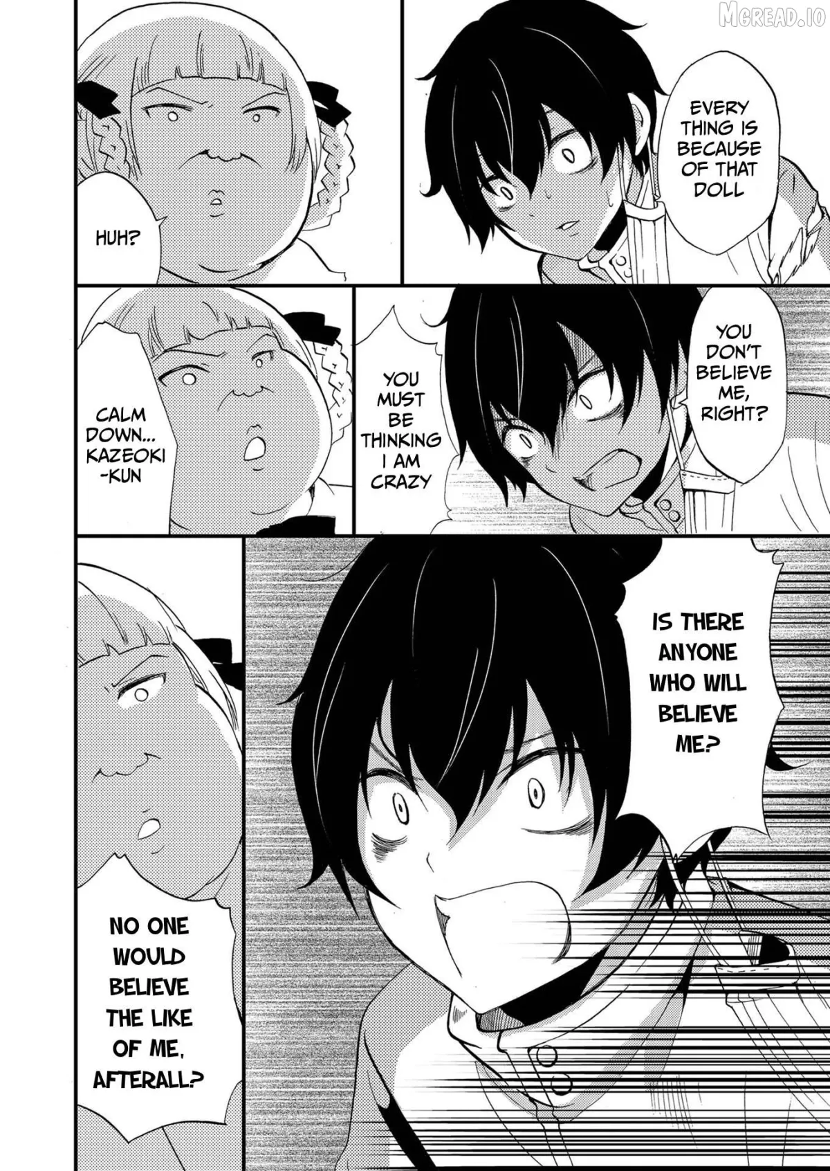 Read Ningyou Touge chapter 78 image 14 on Lezhin