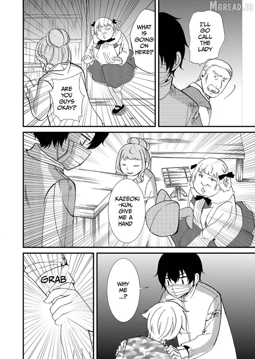 Read Ningyou Touge chapter 78 image 2 on Lezhin