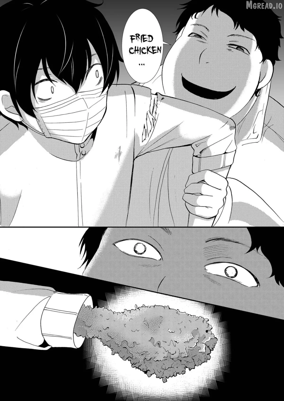 Read Ningyou Touge chapter 78 image 3 on Lezhin