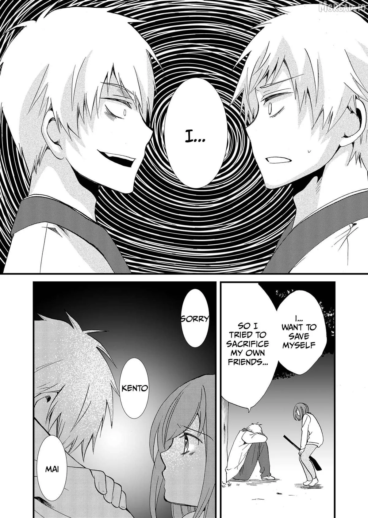 Read Ningyou Touge chapter 79 image 10 on Lezhin