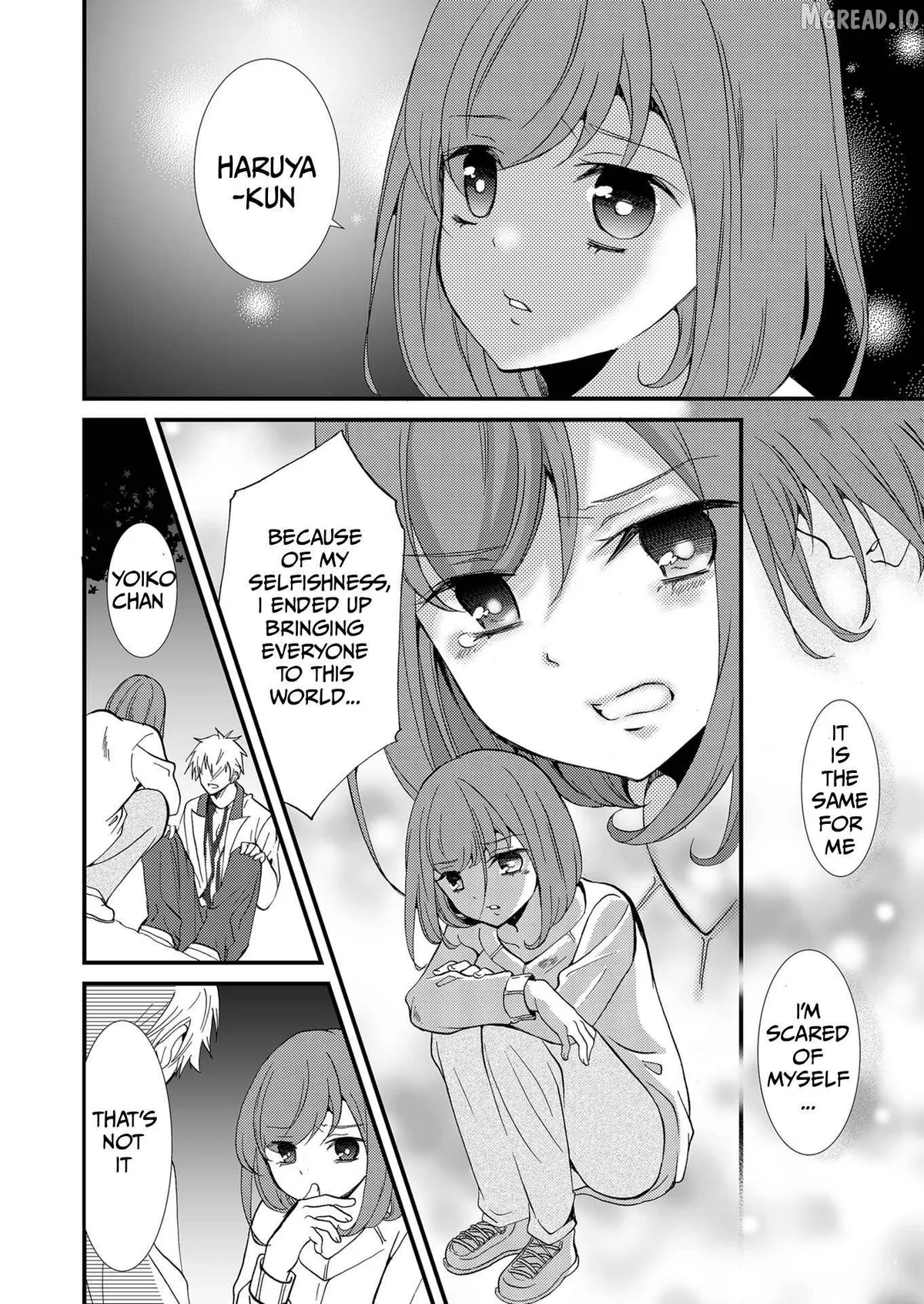 Read Ningyou Touge chapter 79 image 12 on Lezhin