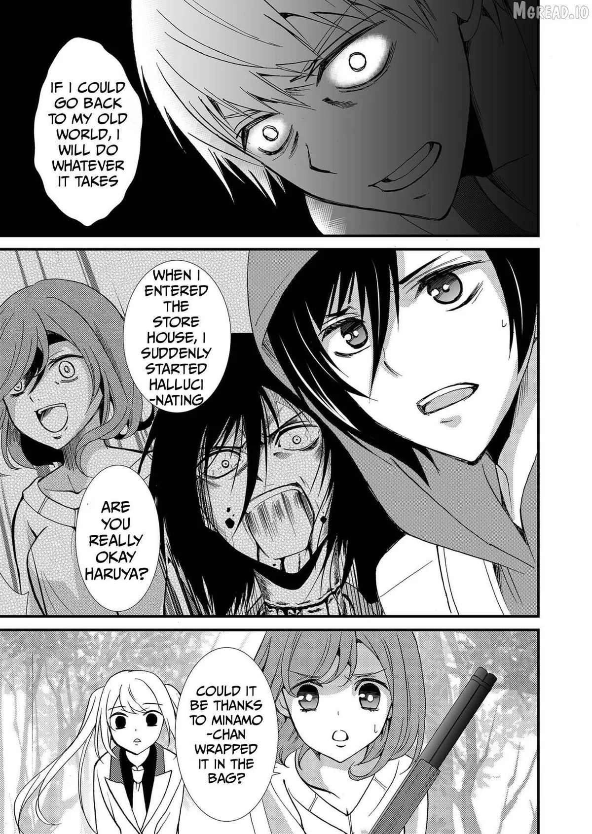 Read Ningyou Touge chapter 79 image 3 on Lezhin