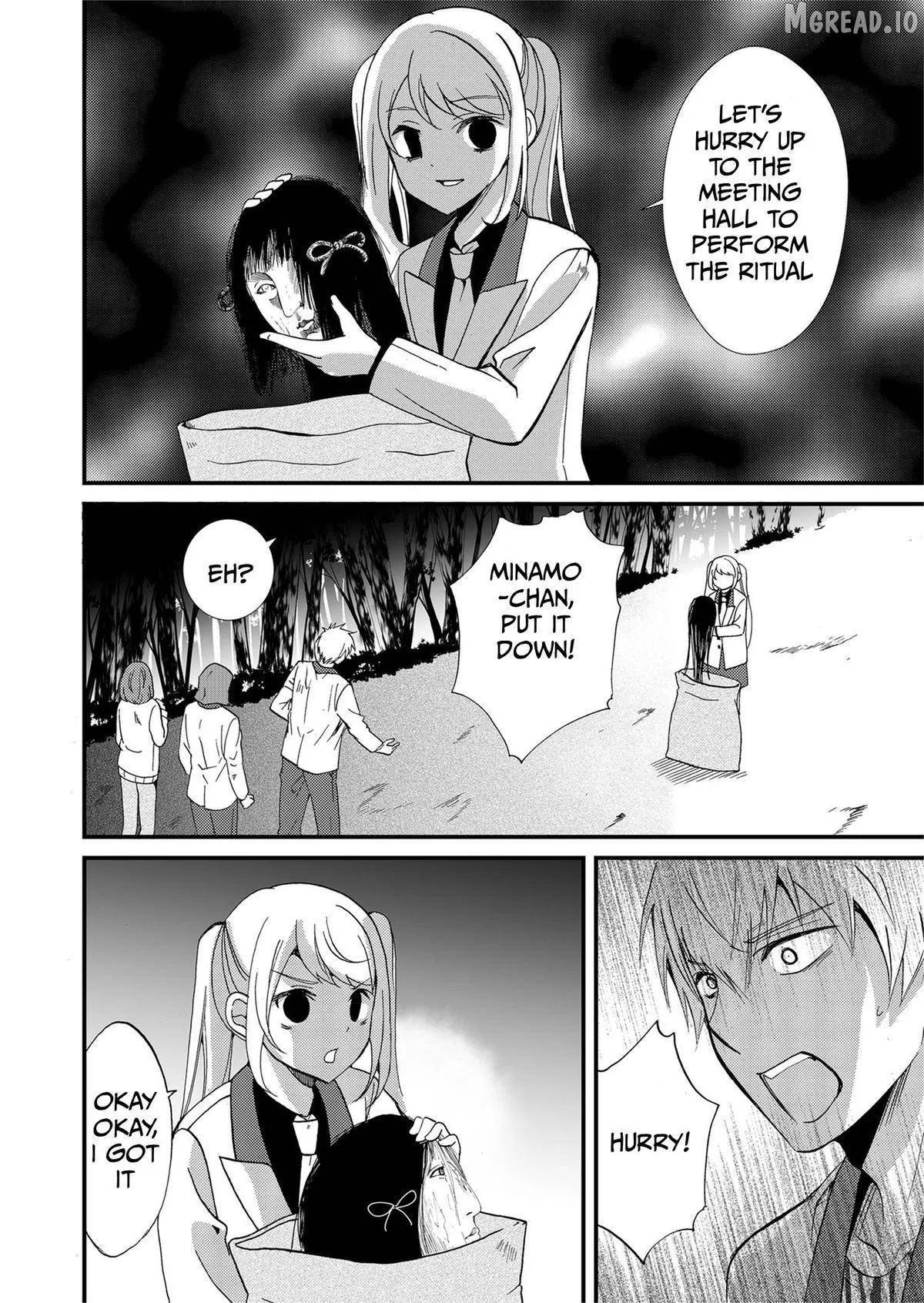 Read Ningyou Touge chapter 80 image 2 on Lezhin