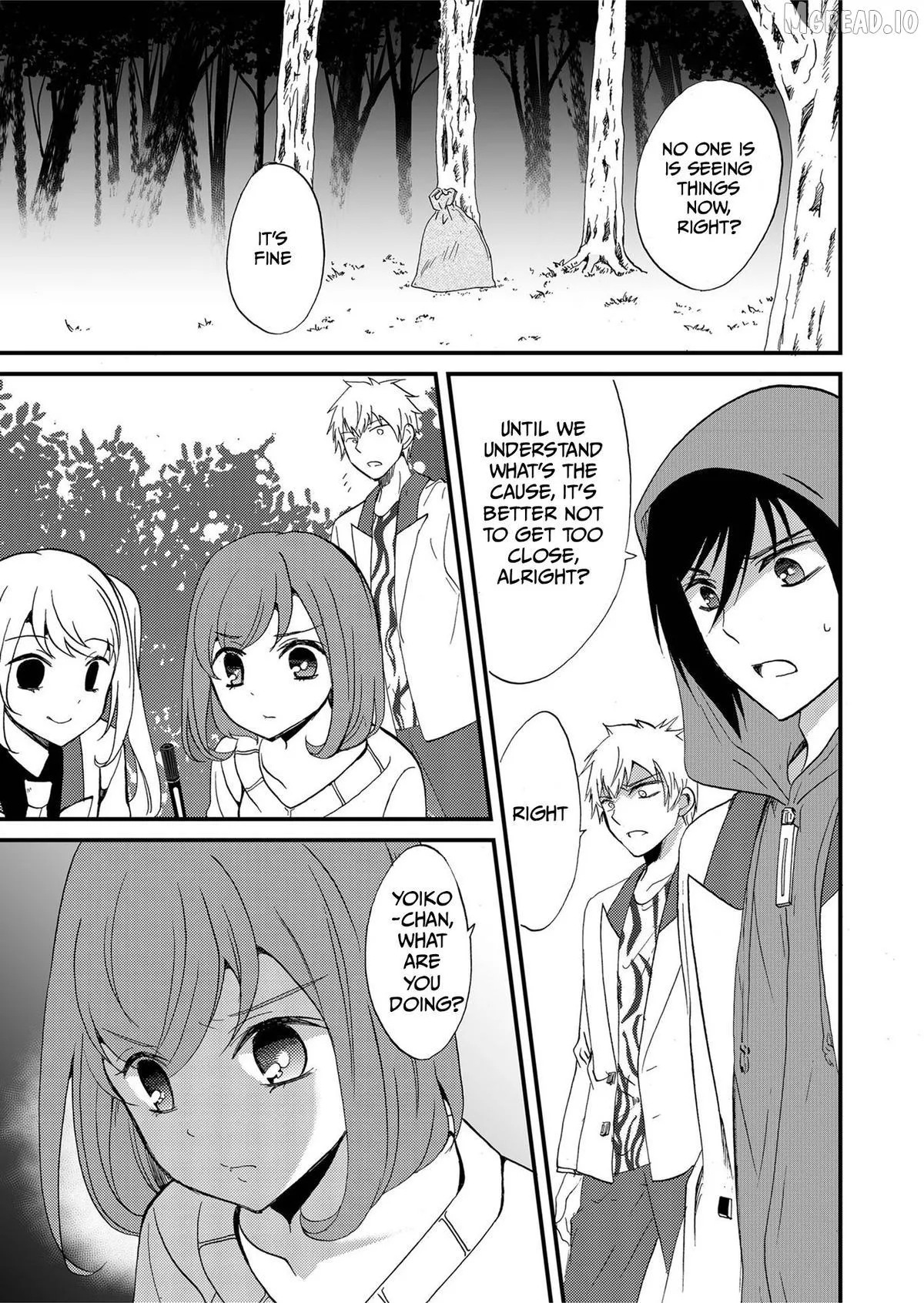 Read Ningyou Touge chapter 80 image 3 on Lezhin
