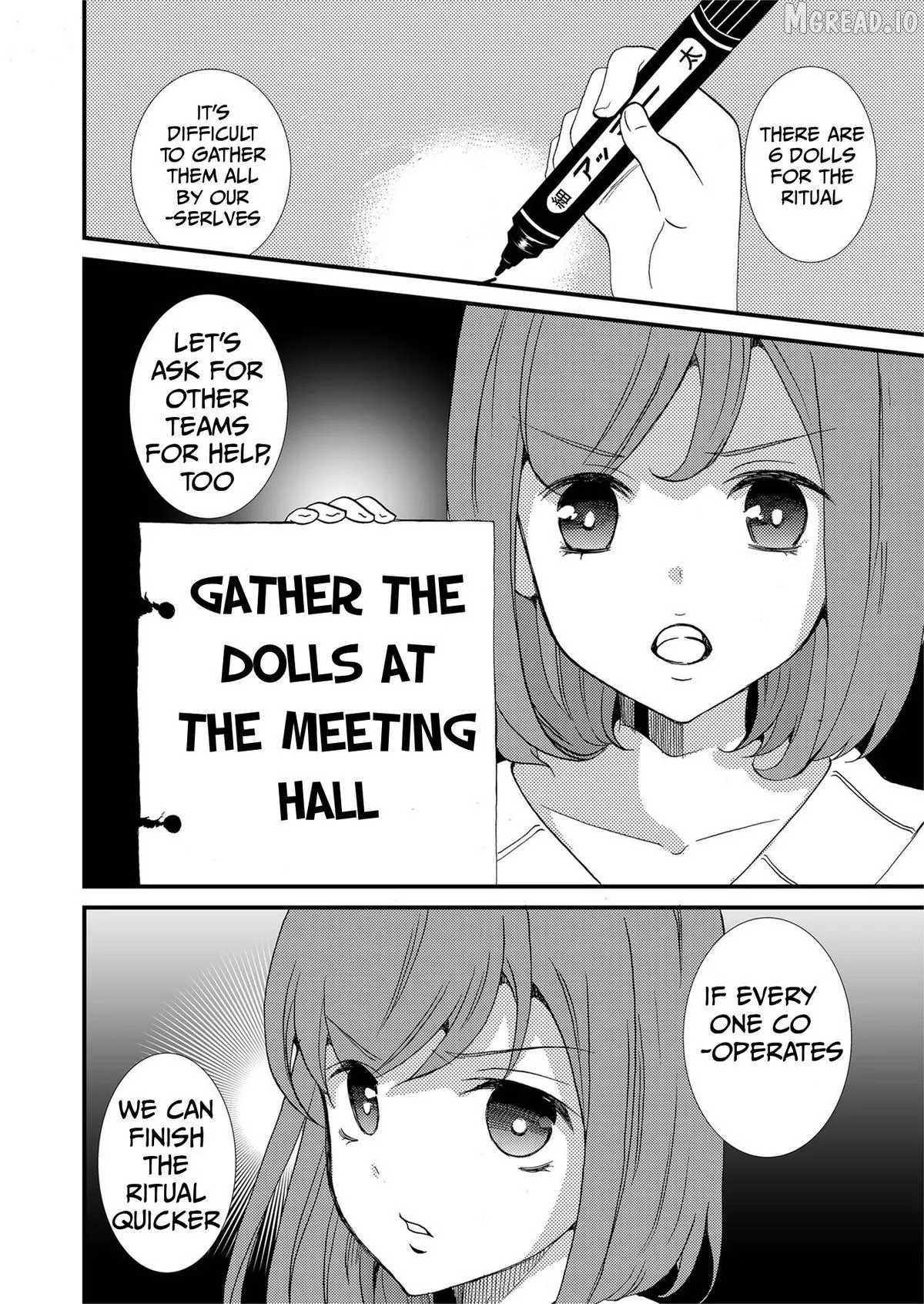 Read Ningyou Touge chapter 80 image 4 on Lezhin