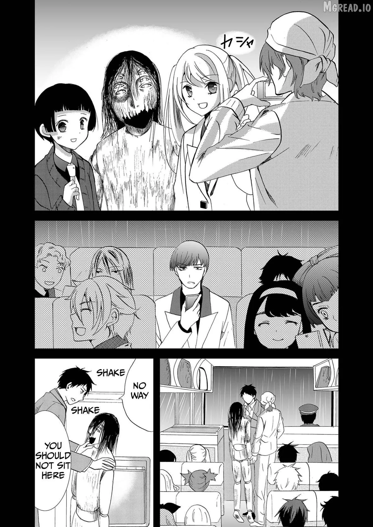 Read Ningyou Touge chapter 81 image 11 on Lezhin