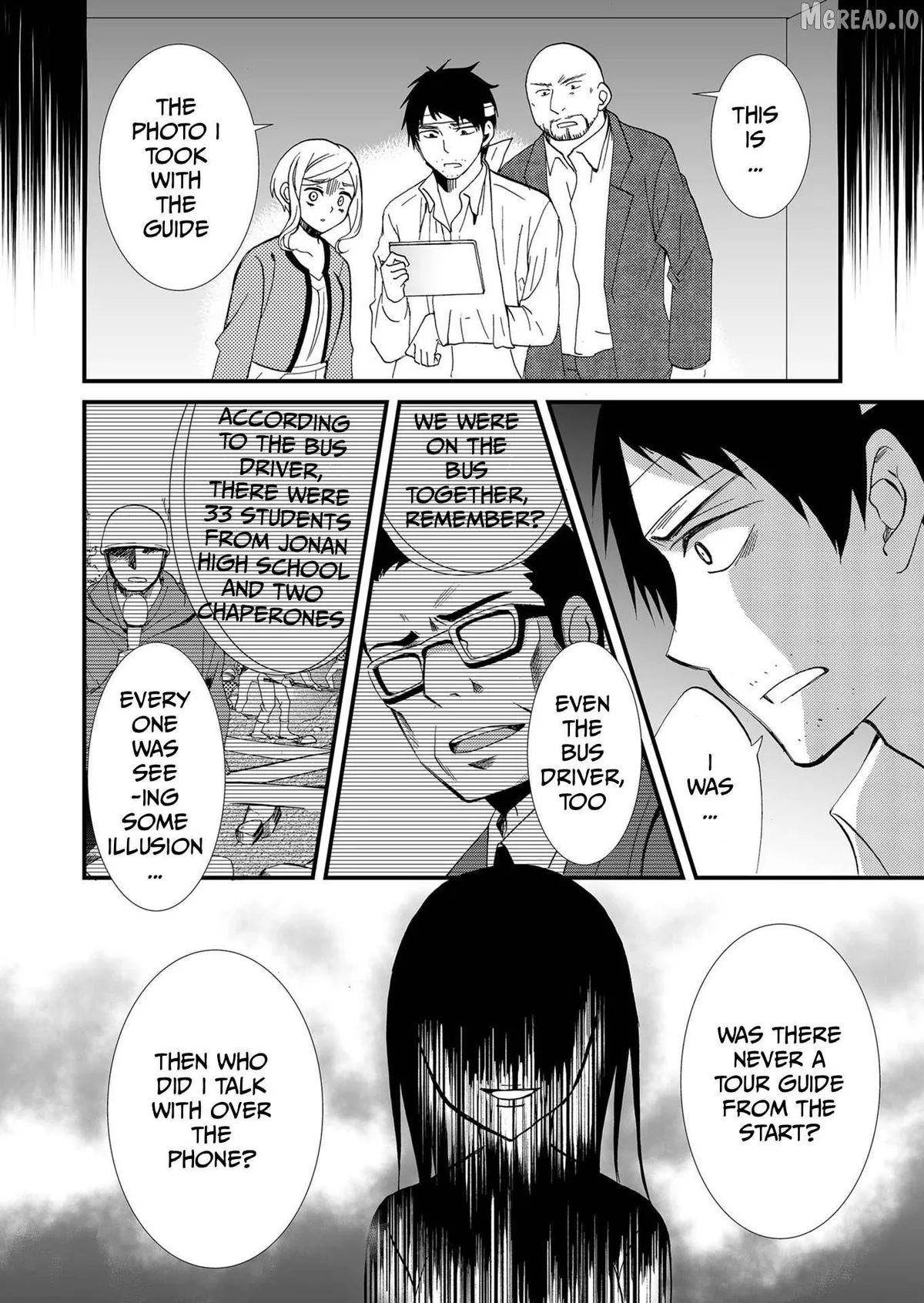 Read Ningyou Touge chapter 81 image 12 on Lezhin