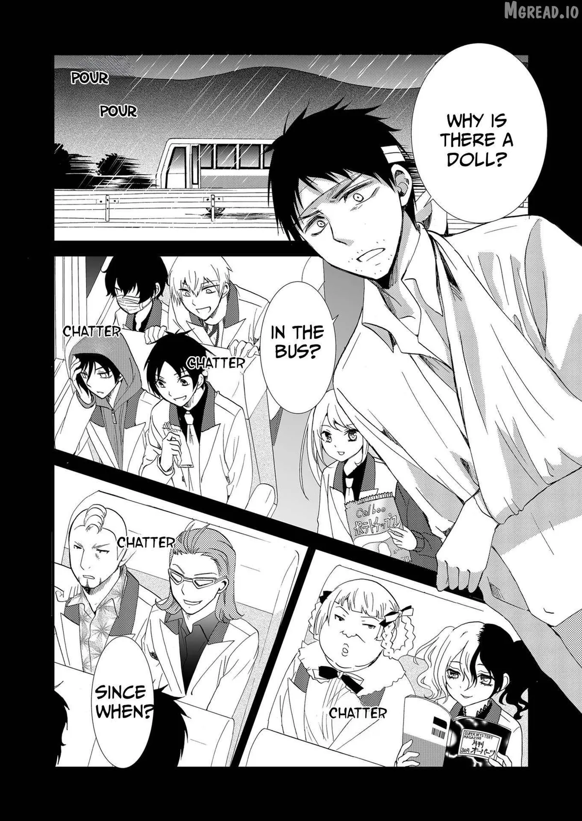 Read Ningyou Touge chapter 81 image 3 on Lezhin